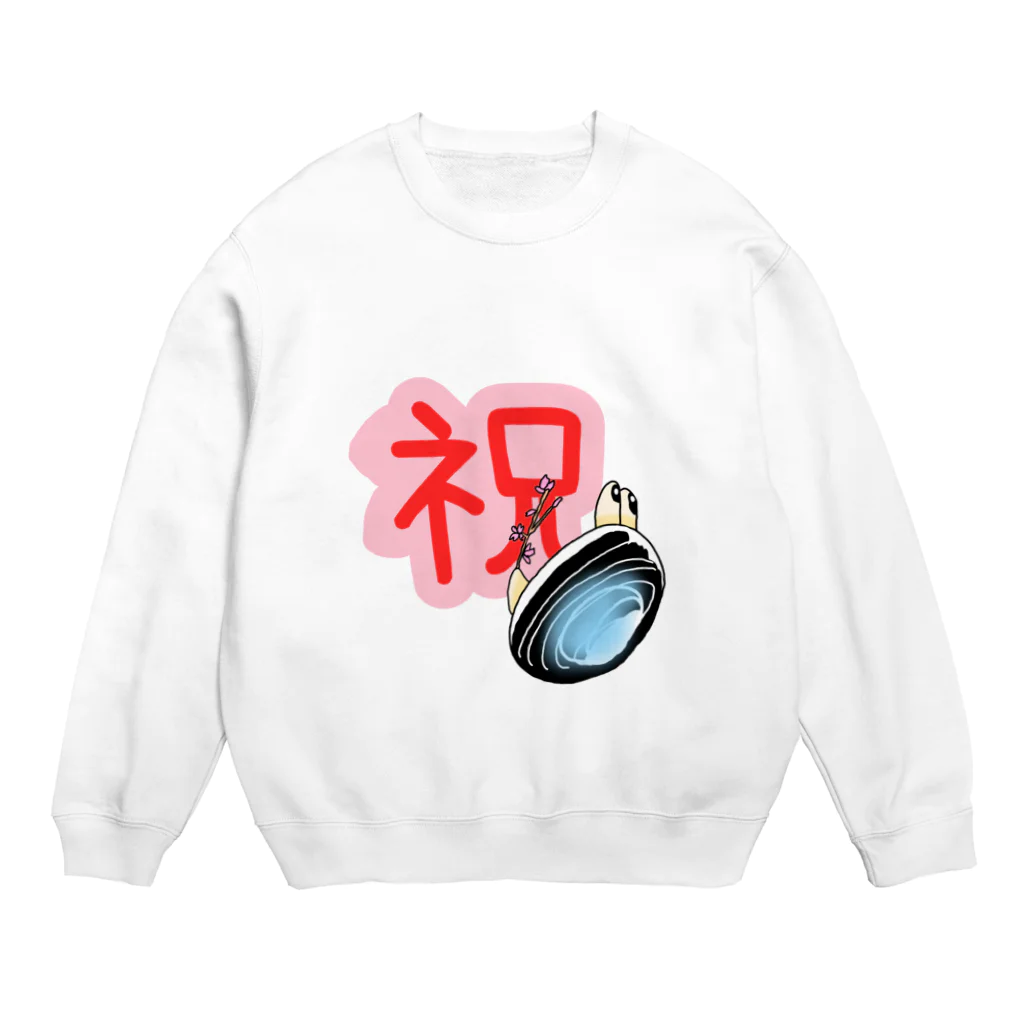 Simizimi_sizimiのしみじみしじみのお祝いの桜 Crew Neck Sweatshirt