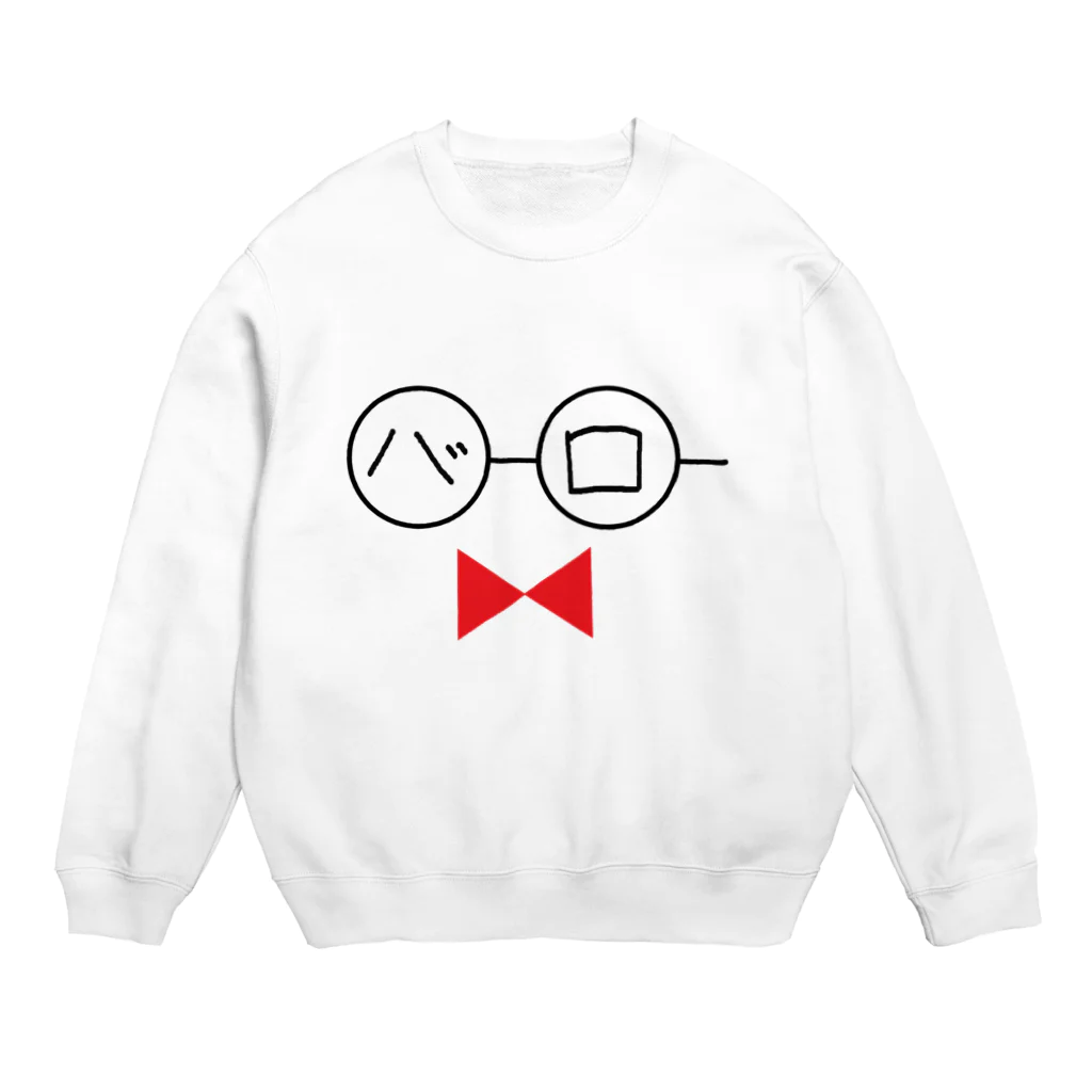 ニフラのバーロー眼鏡 Crew Neck Sweatshirt