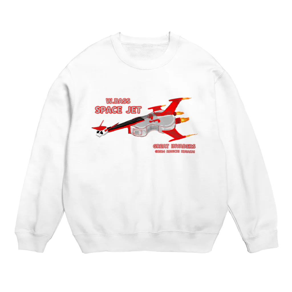 クサカイ商店のウッドベース宇宙船 スペースジェット Crew Neck Sweatshirt