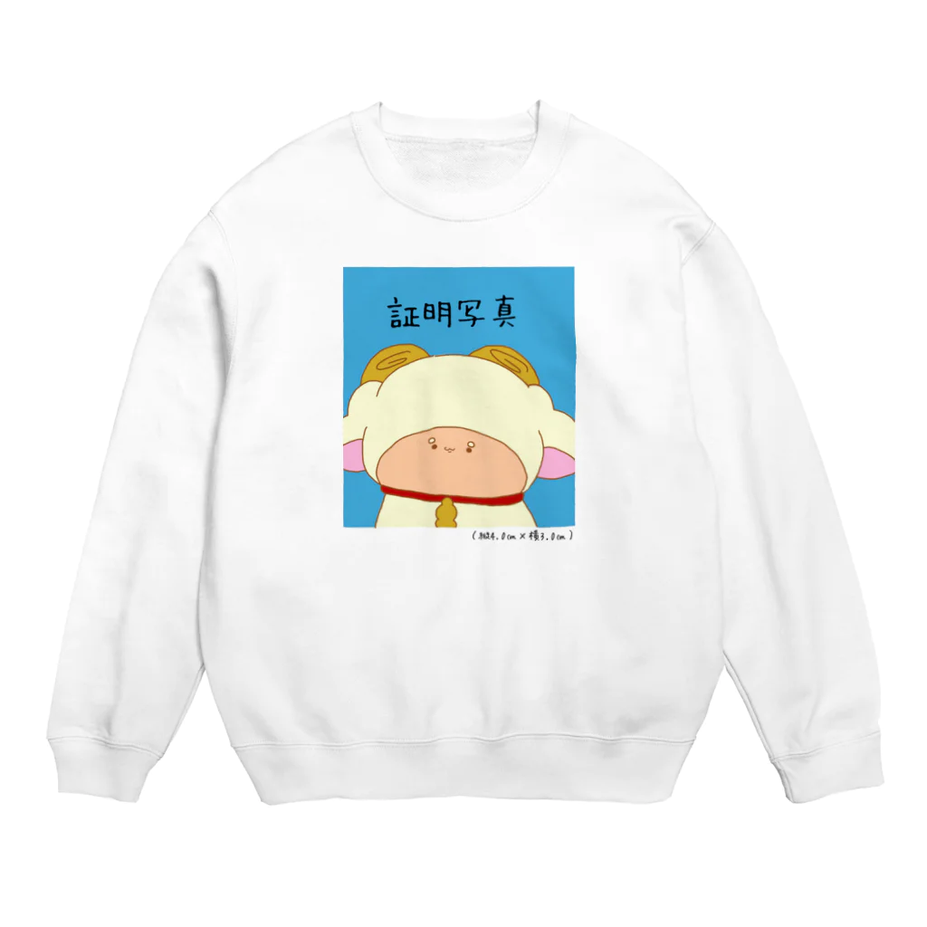 ささき牧場店の証明写真（風） Crew Neck Sweatshirt