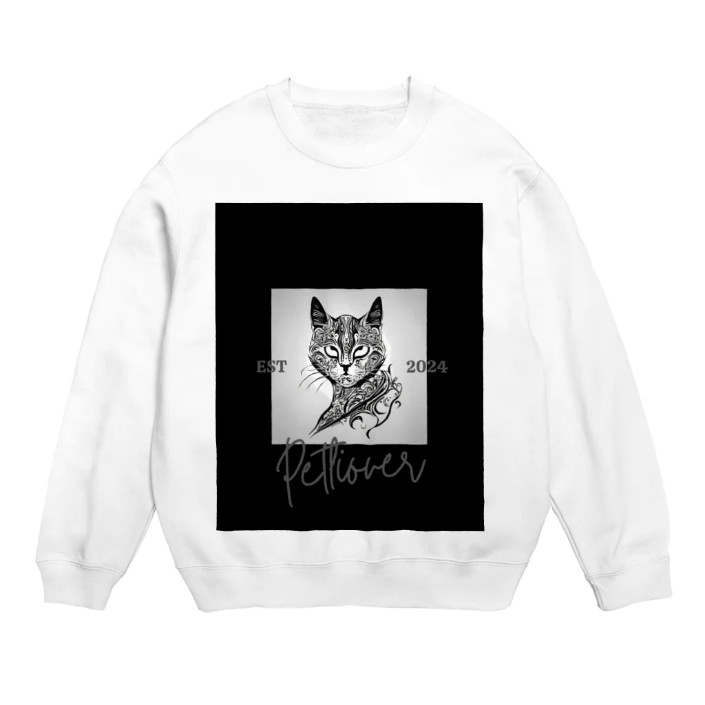 SERIY_SHOPの闘志の休憩所 Crew Neck Sweatshirt