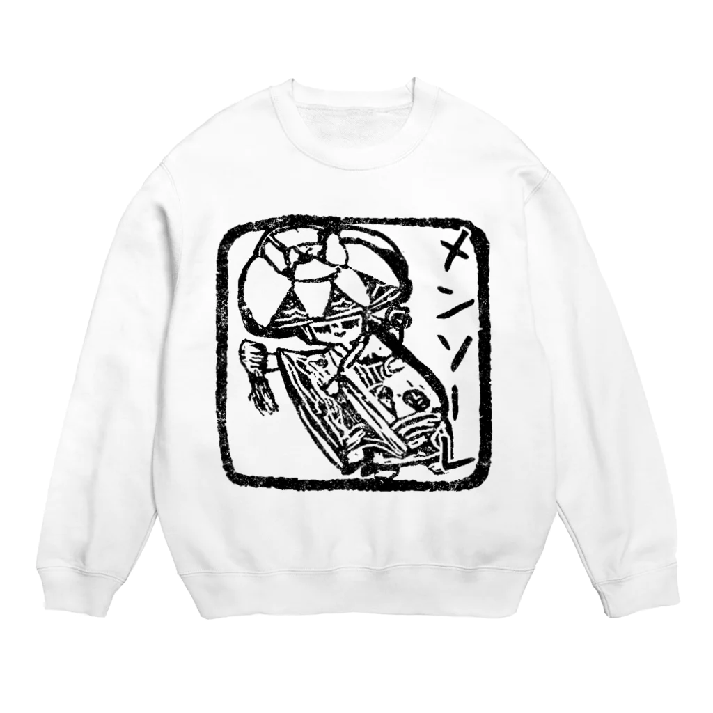 yukino-hiのメンソーレ[ようこそ] Crew Neck Sweatshirt