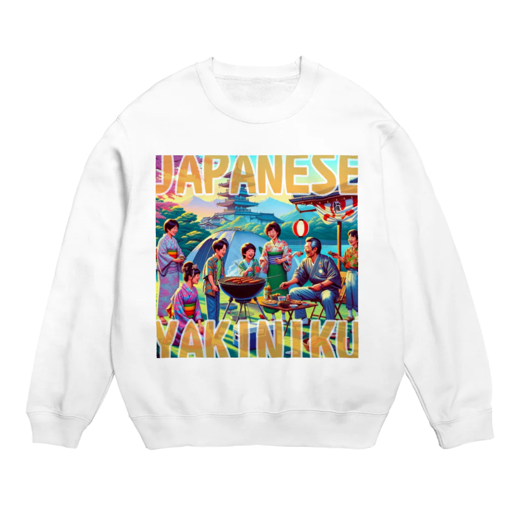 太い居候のAIが考えるJAPANESE YAKINIKU Crew Neck Sweatshirt