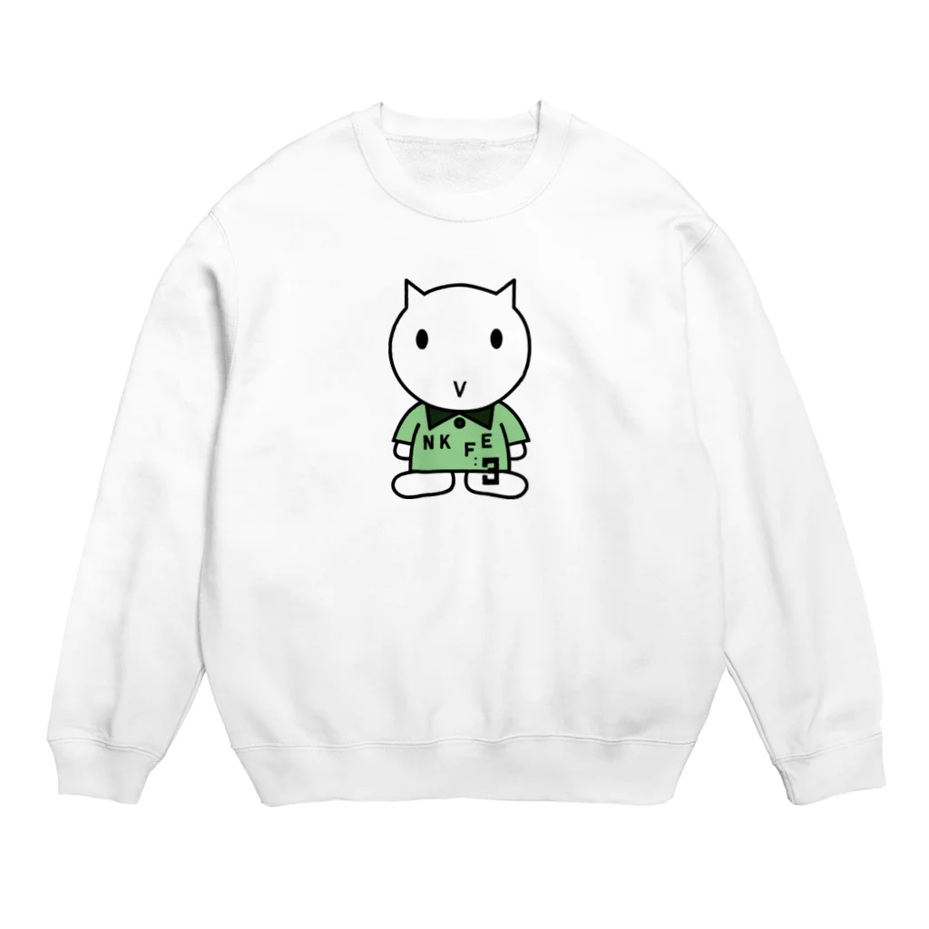 NKFE3のNKFE/猫/キャット/ペア/ユニセックス/お揃い/記念日 Crew Neck Sweatshirt