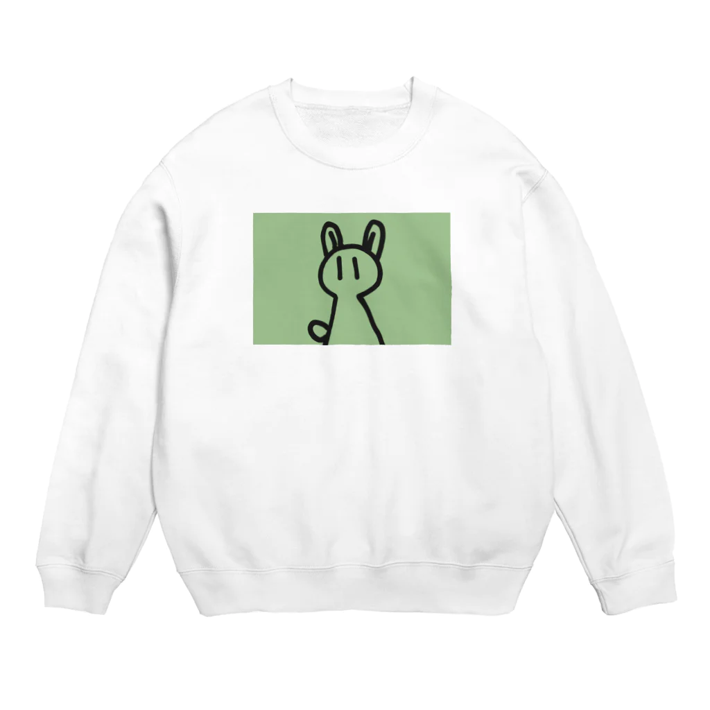 納豆ごはんのウサココスプレをするコンセント君（緑） Crew Neck Sweatshirt