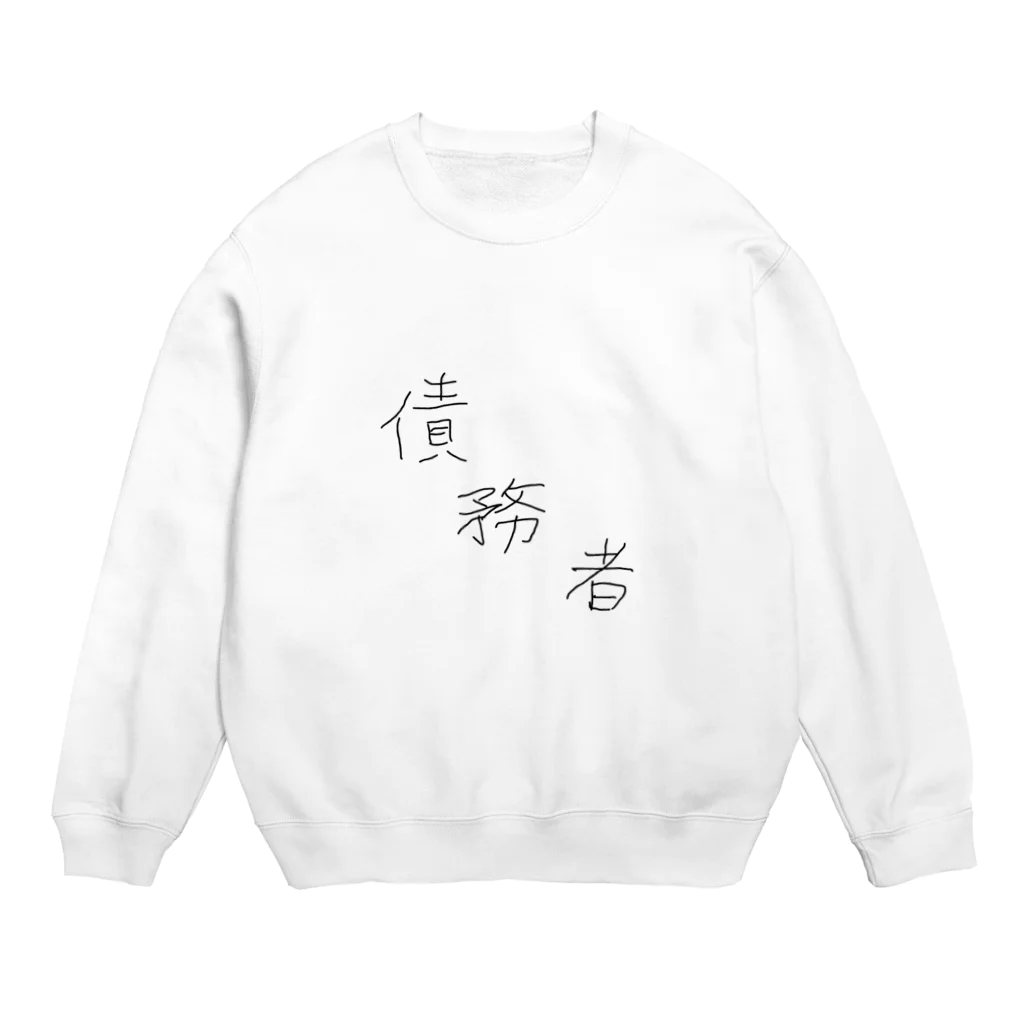 SAIMUSHAの債務者 Crew Neck Sweatshirt