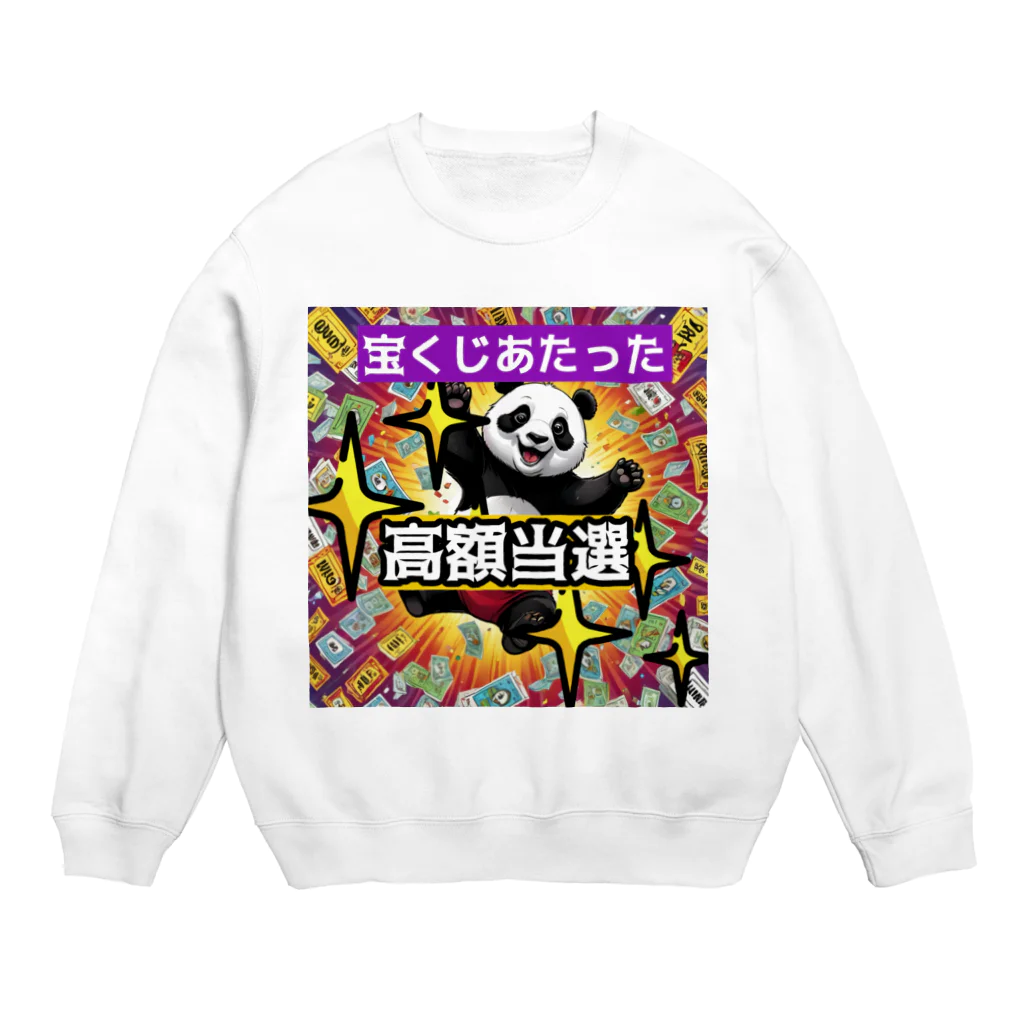 Lucky🍀のラッキーパンダ🐼 Crew Neck Sweatshirt