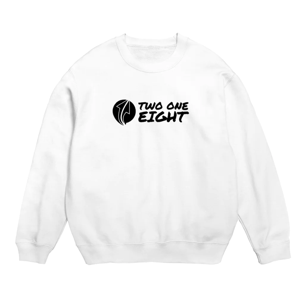 みがわり先生の800m2分18秒 Crew Neck Sweatshirt