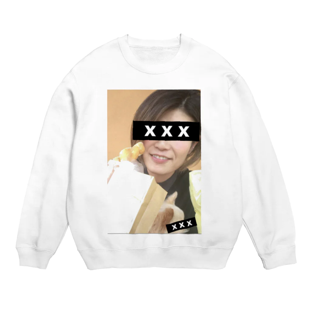 Art of RieのArt of RIE Crew Neck Sweatshirt