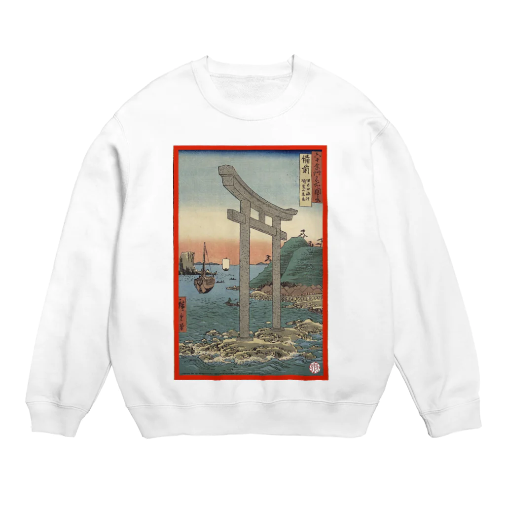 KHD888のbizen Crew Neck Sweatshirt