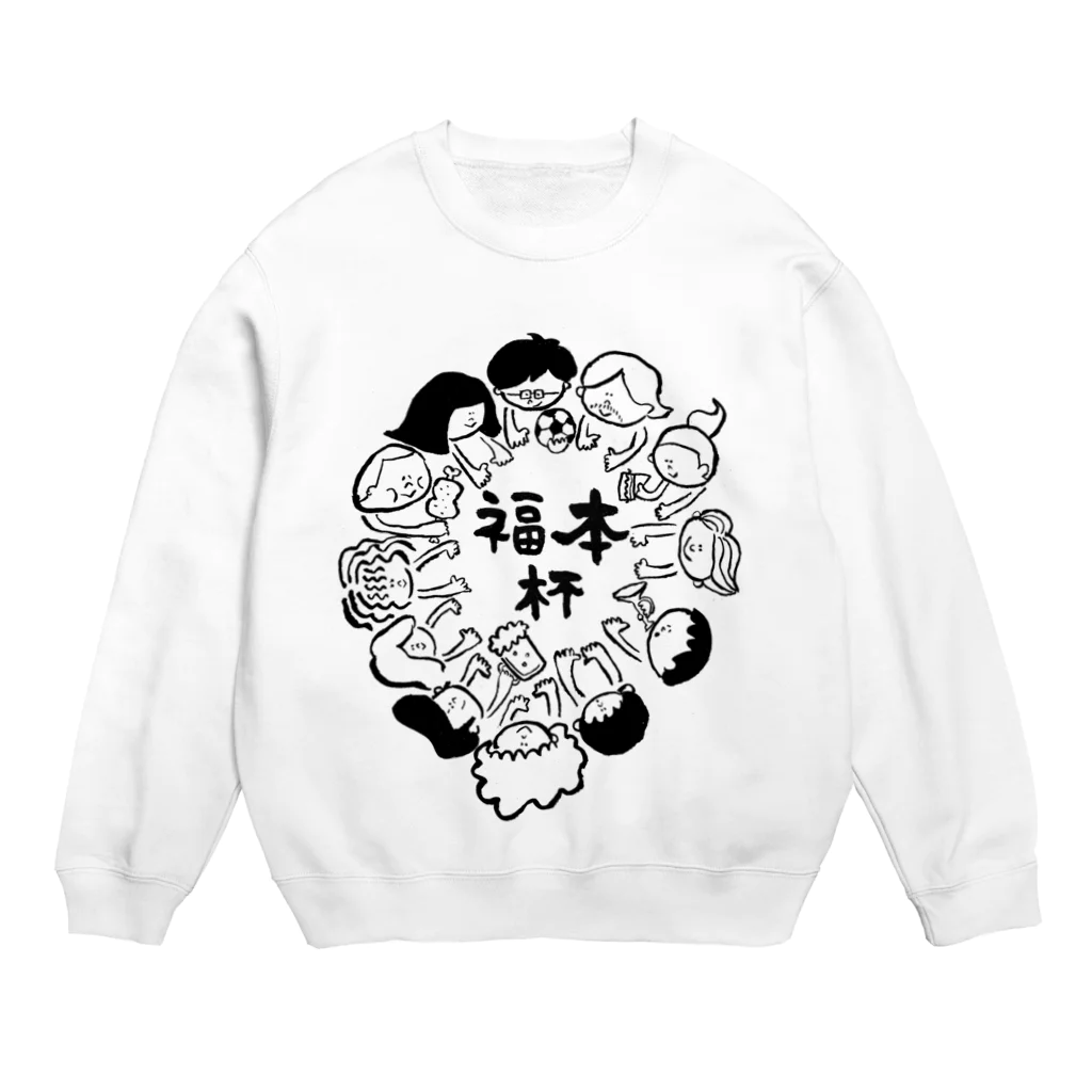 すみかわ＄てっぺいのFUKUMOTO CUP Crew Neck Sweatshirt