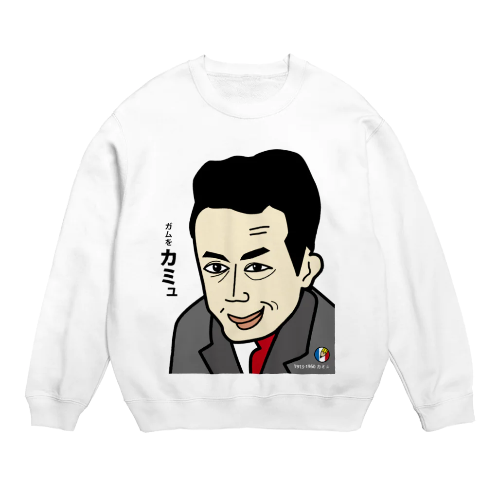 B-catのだじゃれ偉人シリーズ「カミュ」 Crew Neck Sweatshirt