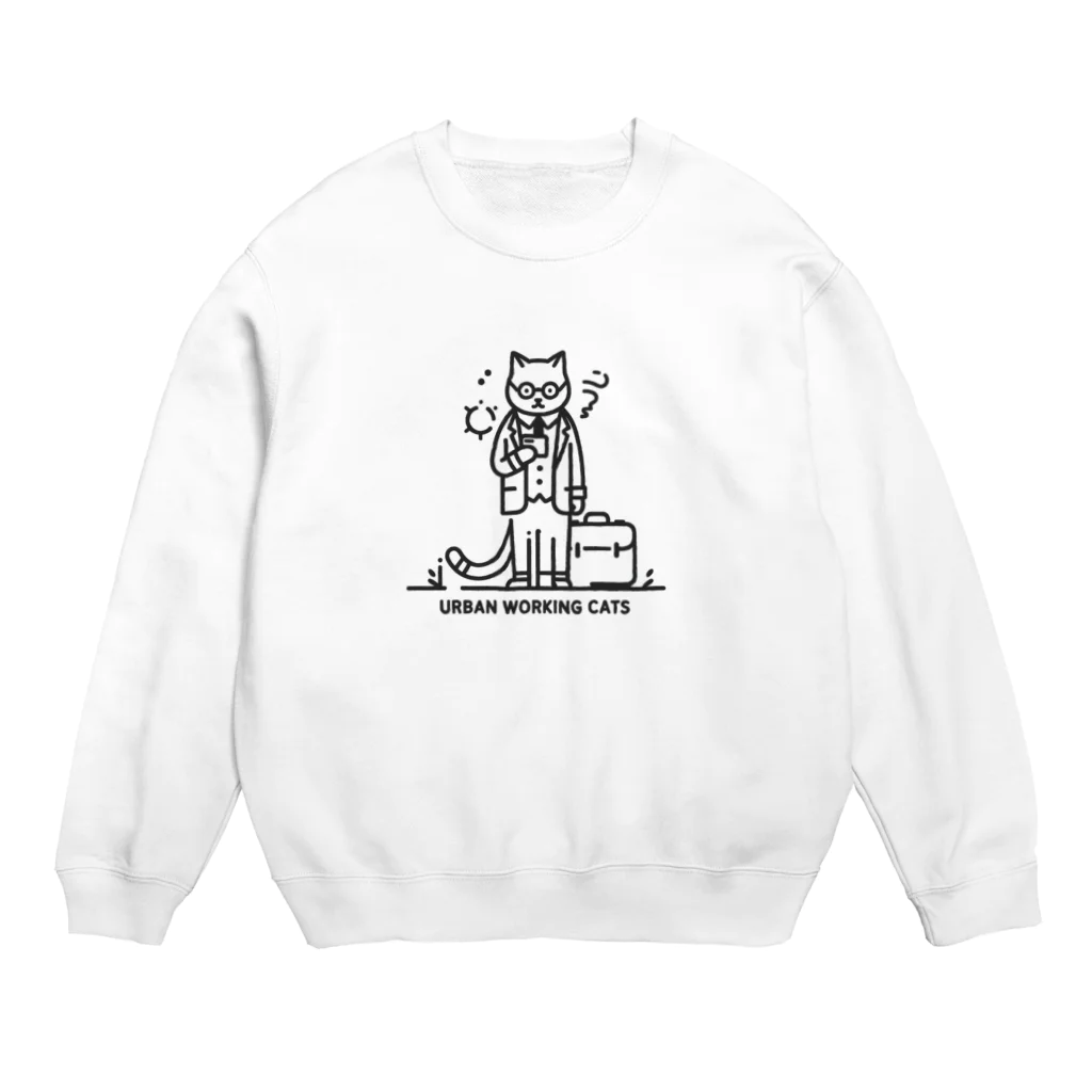 "Urban working cats"の都会で働く猫 Crew Neck Sweatshirt