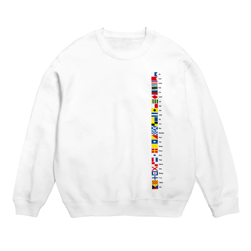 kimchinのカラフルな船の信号旗です! Crew Neck Sweatshirt