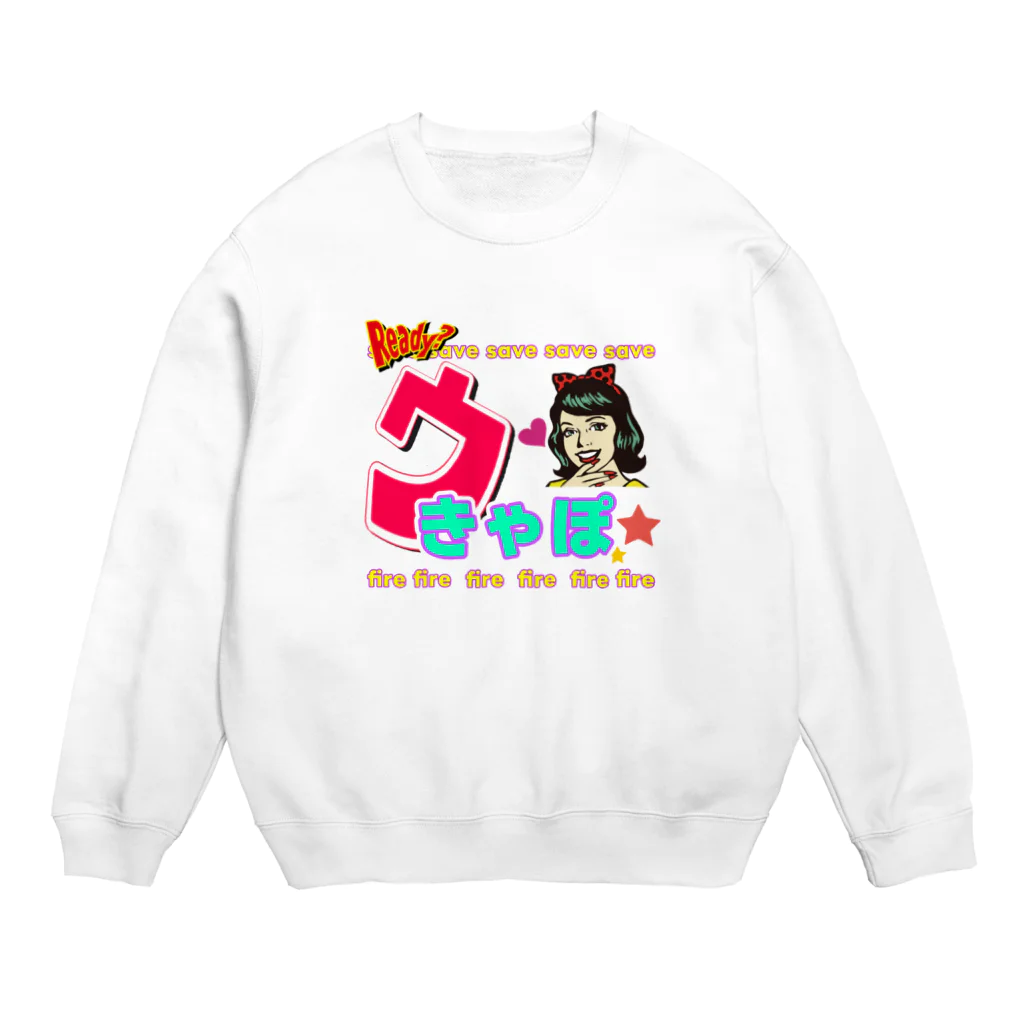 bonfireのウきゃぽ姫 Crew Neck Sweatshirt