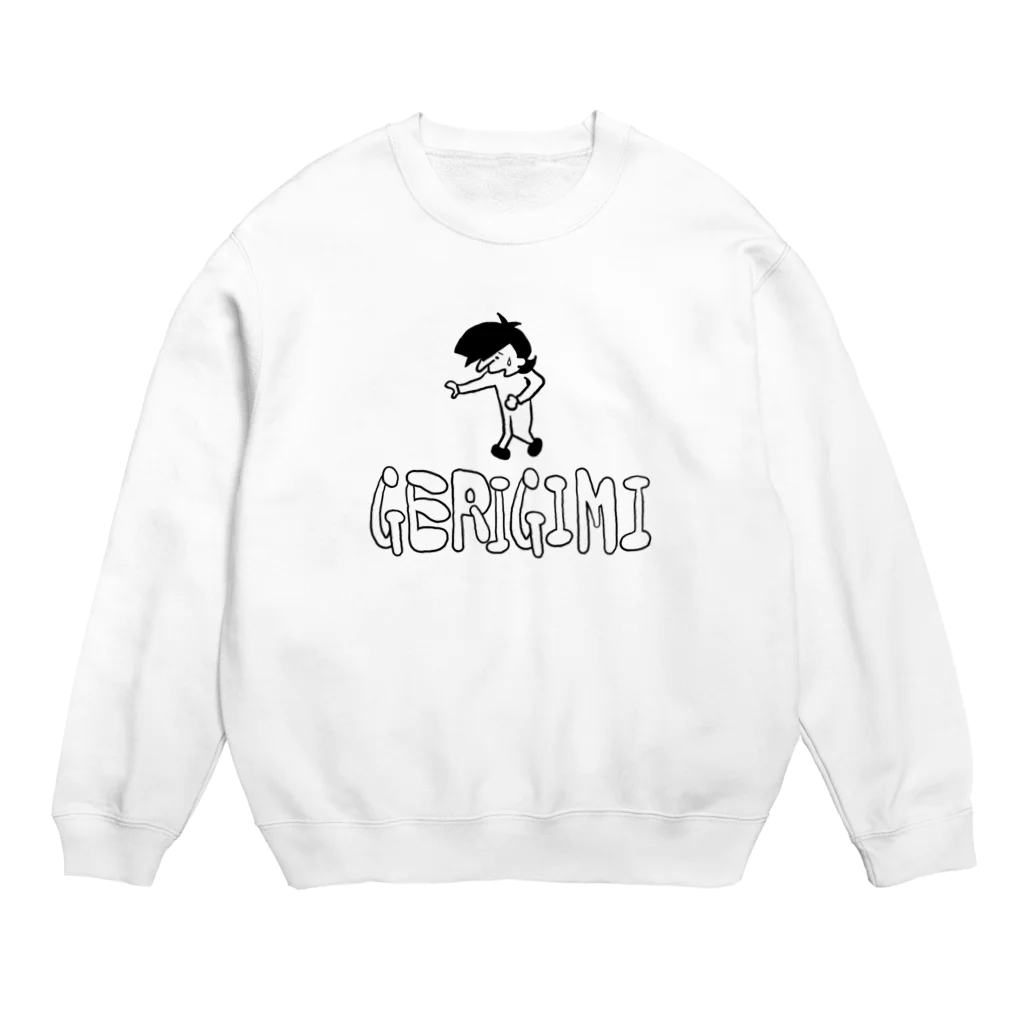 Accident PainのGERIGIMIスウェット【デザインB】 Crew Neck Sweatshirt