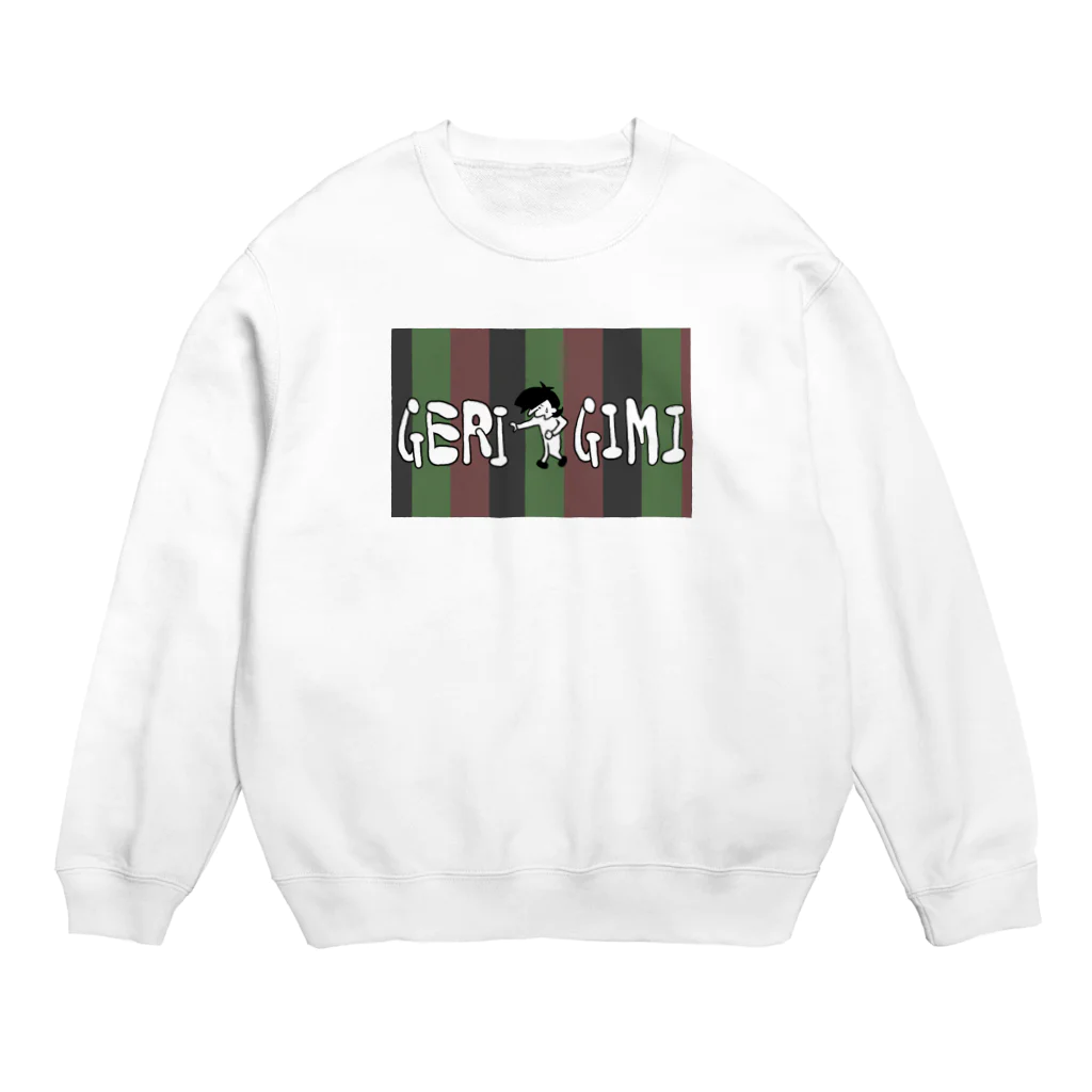 Accident PainのGERIGIMIスウェット【デザインC】 Crew Neck Sweatshirt