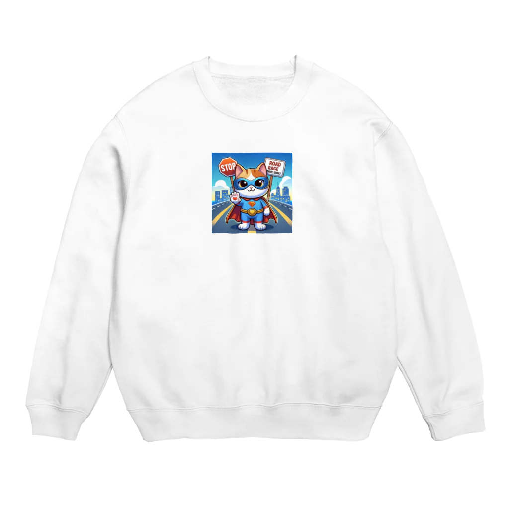 子猫カーニバルの煽り運転禁止！ Crew Neck Sweatshirt