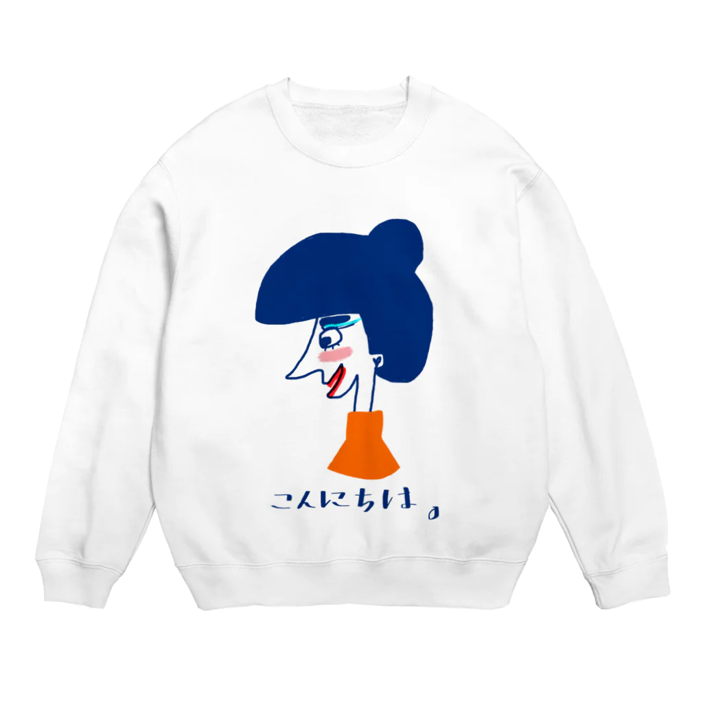 aatsuの紅ば塗りすぎましたさん。 Crew Neck Sweatshirt