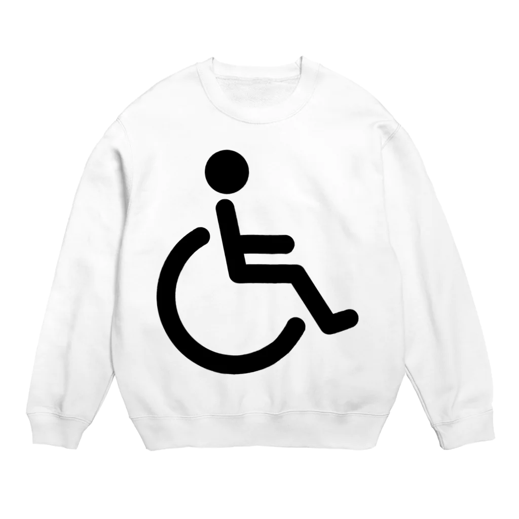 お絵かき屋さんの車椅子マーク（黒） Crew Neck Sweatshirt