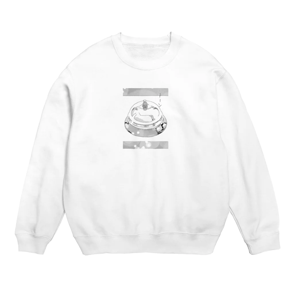 EijiPonのチーン…。 Crew Neck Sweatshirt