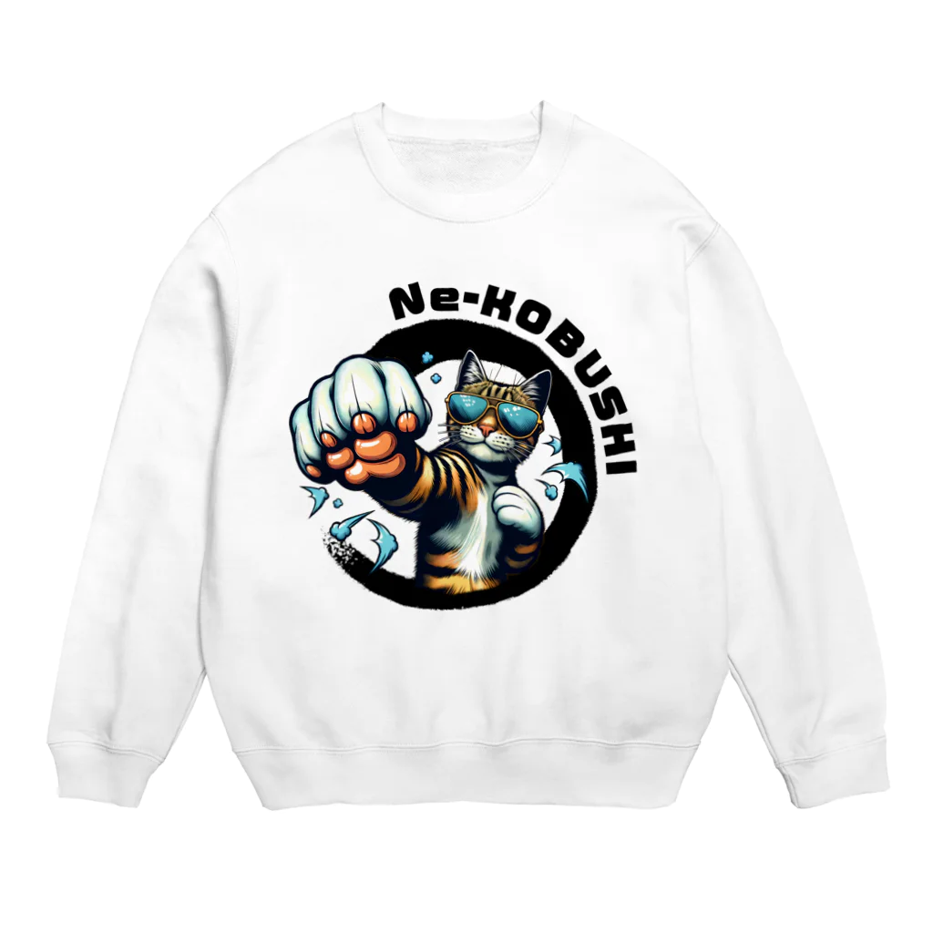 Kobushi-FactoryのNe-KOBUSHI Crew Neck Sweatshirt