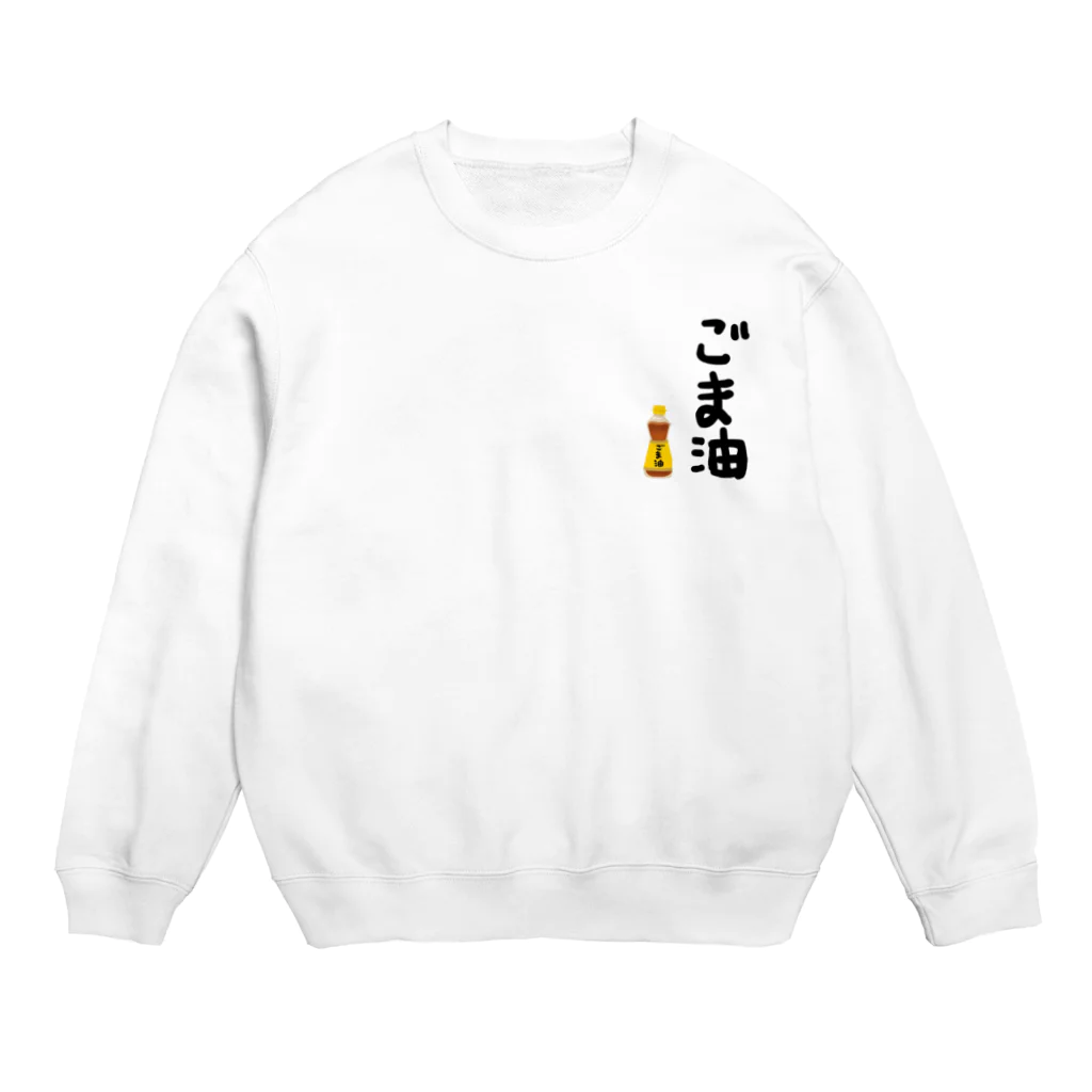 T-landのごま油アート Crew Neck Sweatshirt