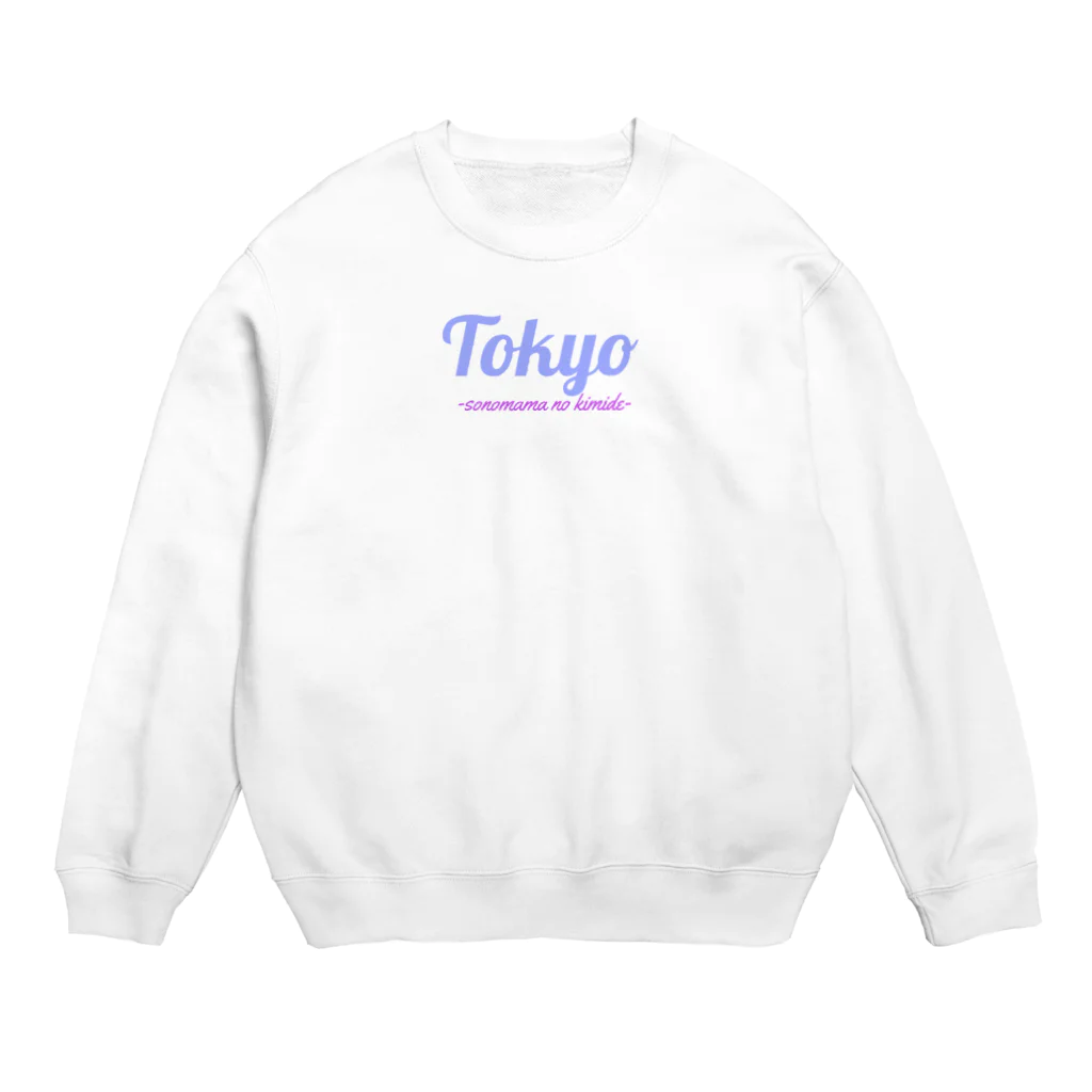 SEXのTOKYO そのままの君で Crew Neck Sweatshirt