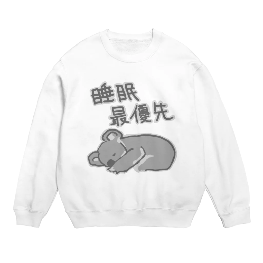 いきものや　のの（別館）の睡眠最優先【コアラ】 Crew Neck Sweatshirt