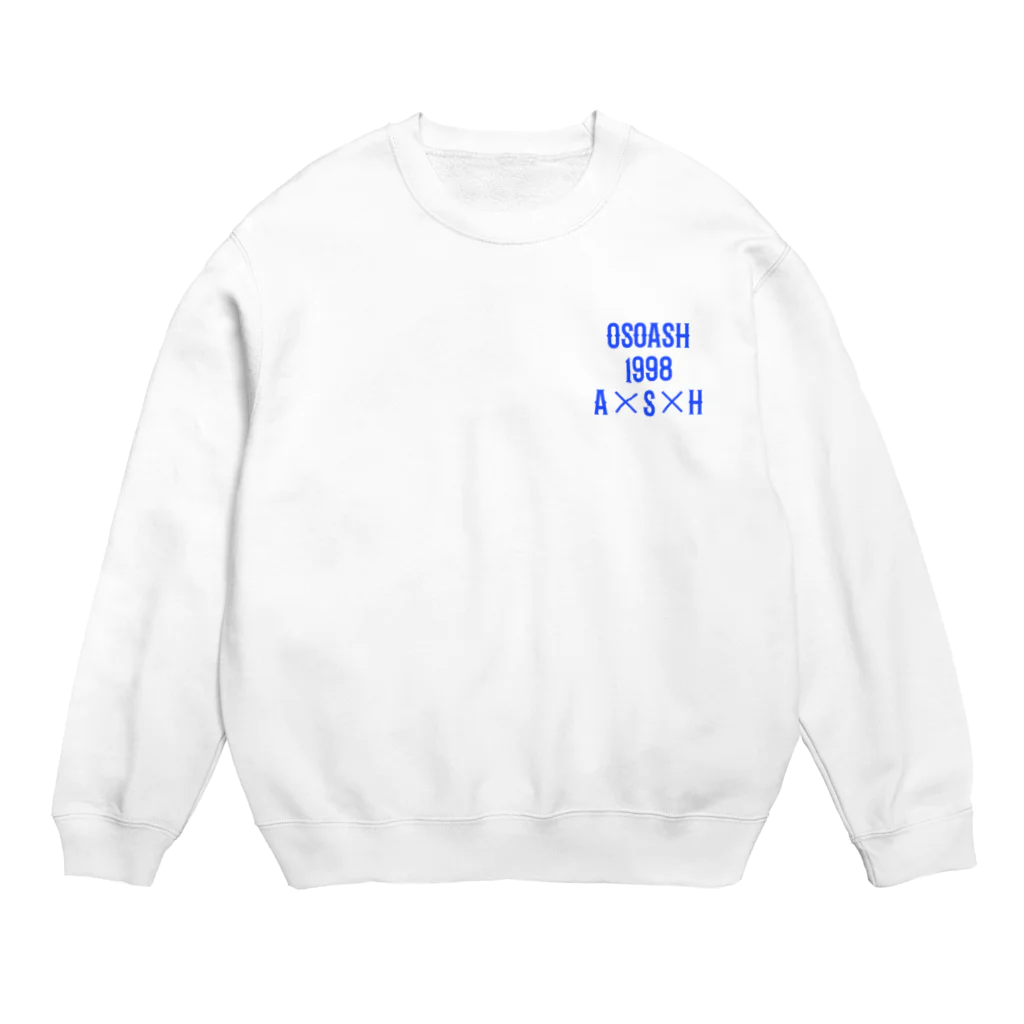 OSOASHのOSOASHブルーロゴ Crew Neck Sweatshirt