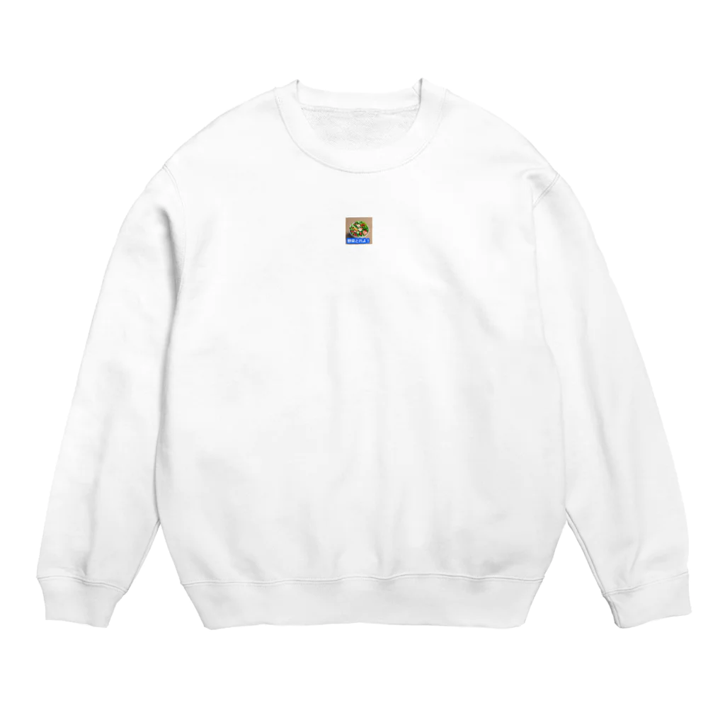 PatriQのサラダべすと Crew Neck Sweatshirt