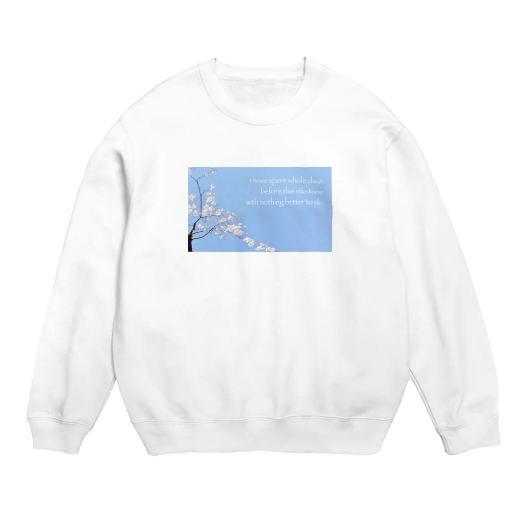 Polaris工房のJapan Beauty Series ～徒然草～ Crew Neck Sweatshirt