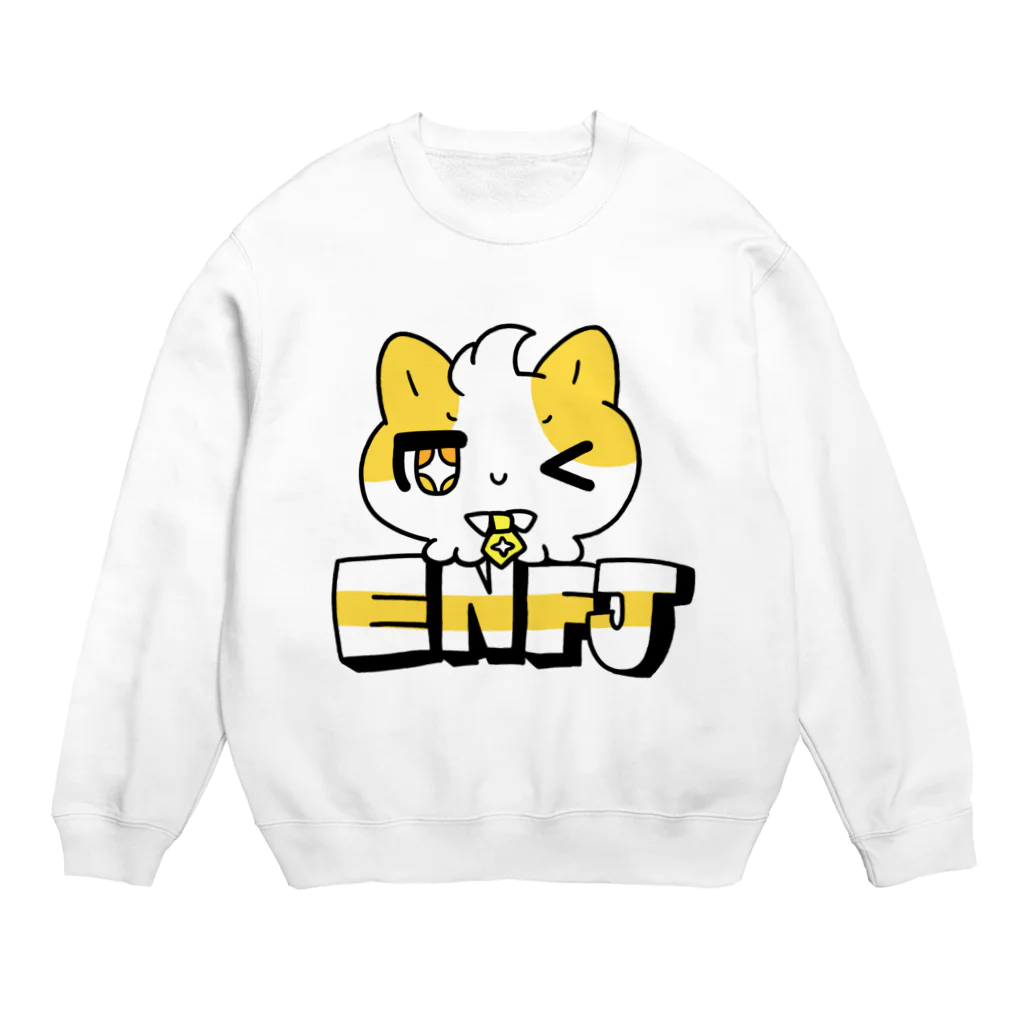 ムラサキゲジゲジのオンラインショップの16性格タコちゃんず ENFJ Crew Neck Sweatshirt