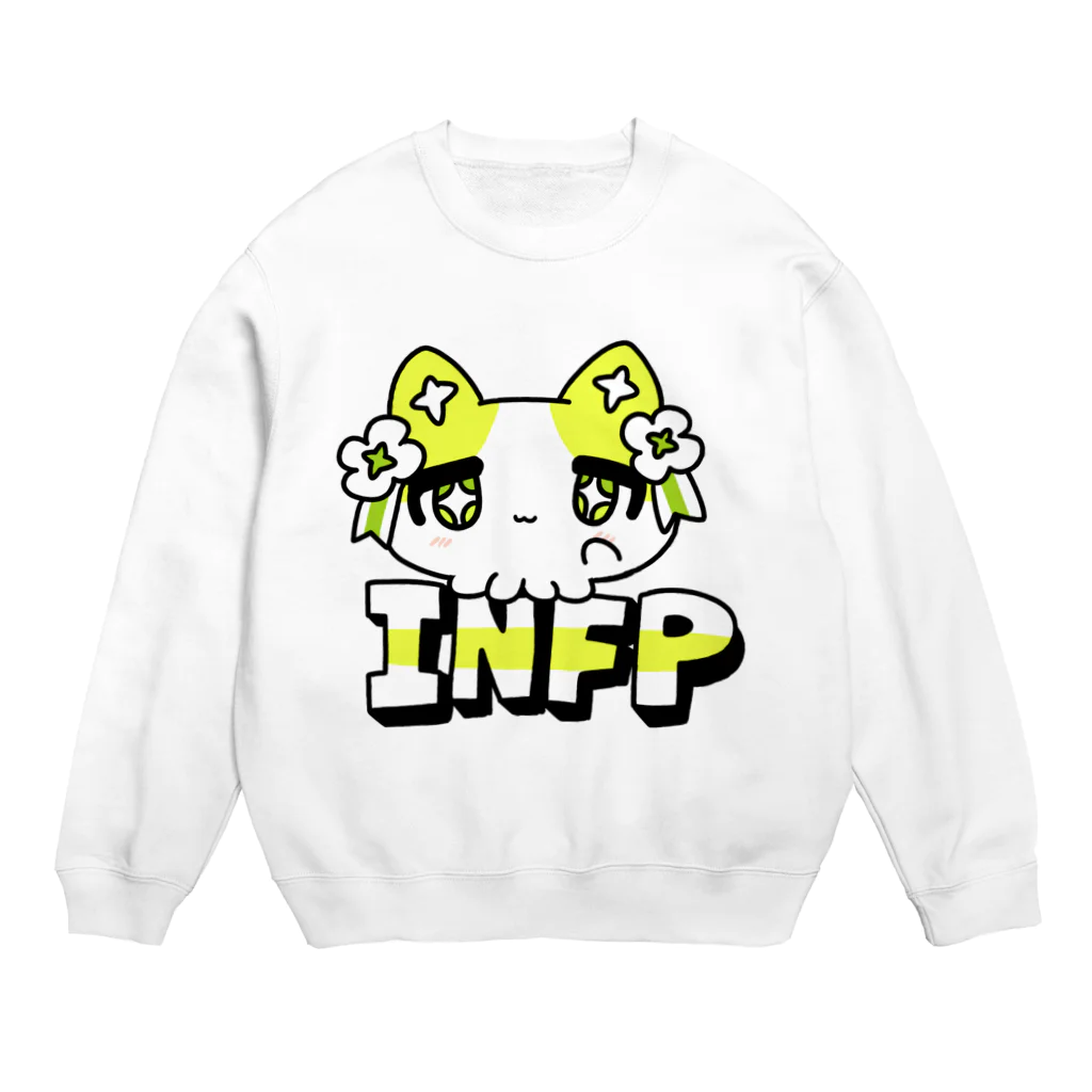 ムラサキゲジゲジのオンラインショップの16性格タコちゃんず INFP Crew Neck Sweatshirt