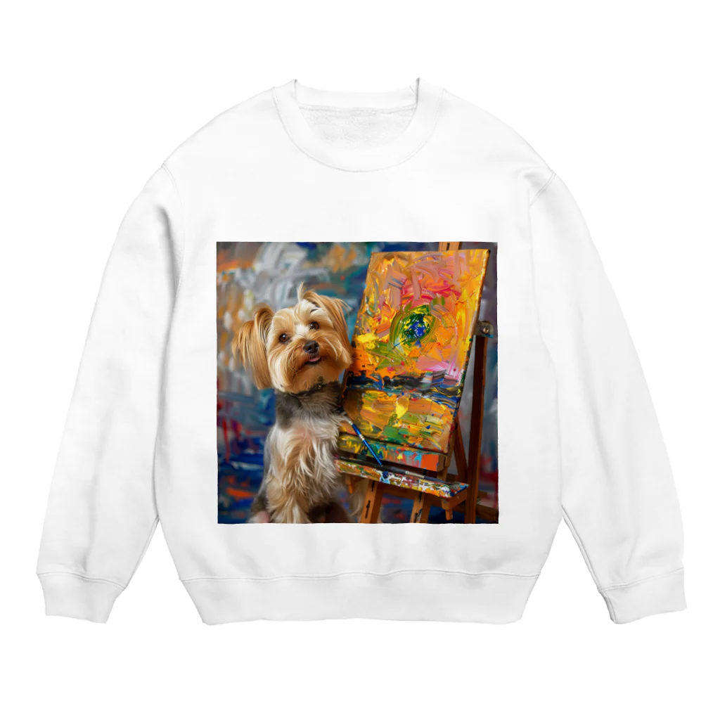 AQUAMETAVERSEの犬のぼくが画家だよ何か？ アメジスト 2046 Crew Neck Sweatshirt