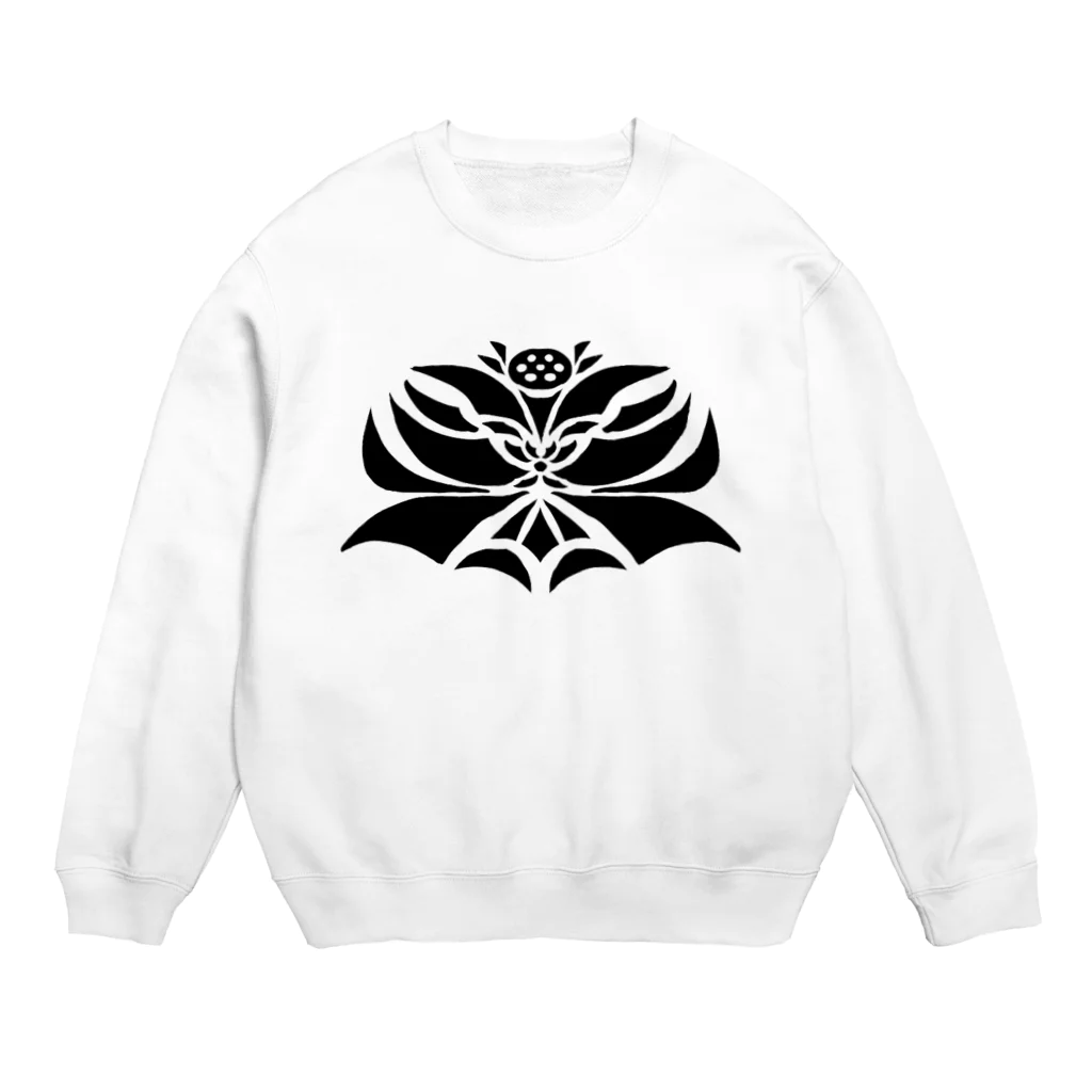 柄木つねの蓮 Crew Neck Sweatshirt