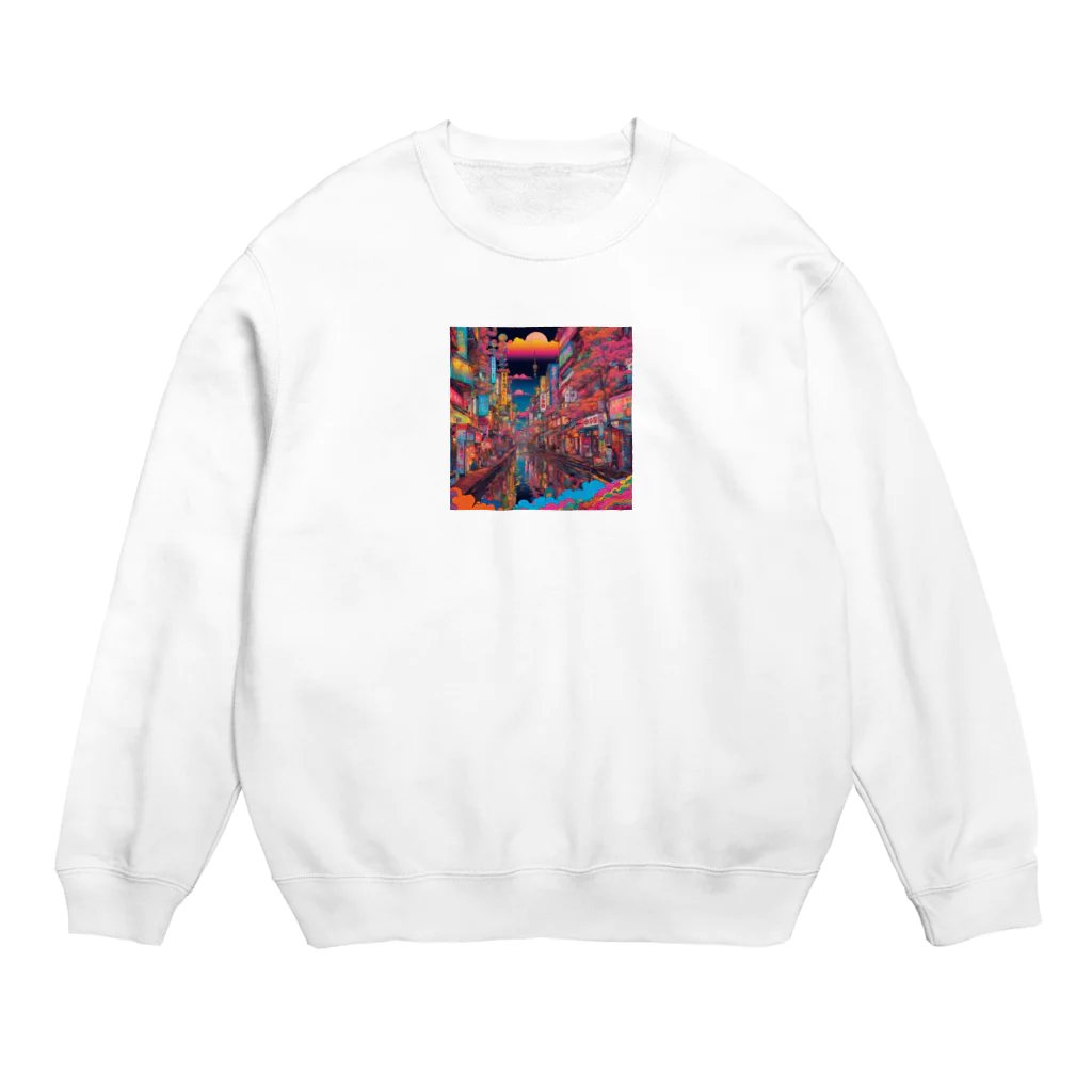 LiberaのNIPPON 5 Crew Neck Sweatshirt