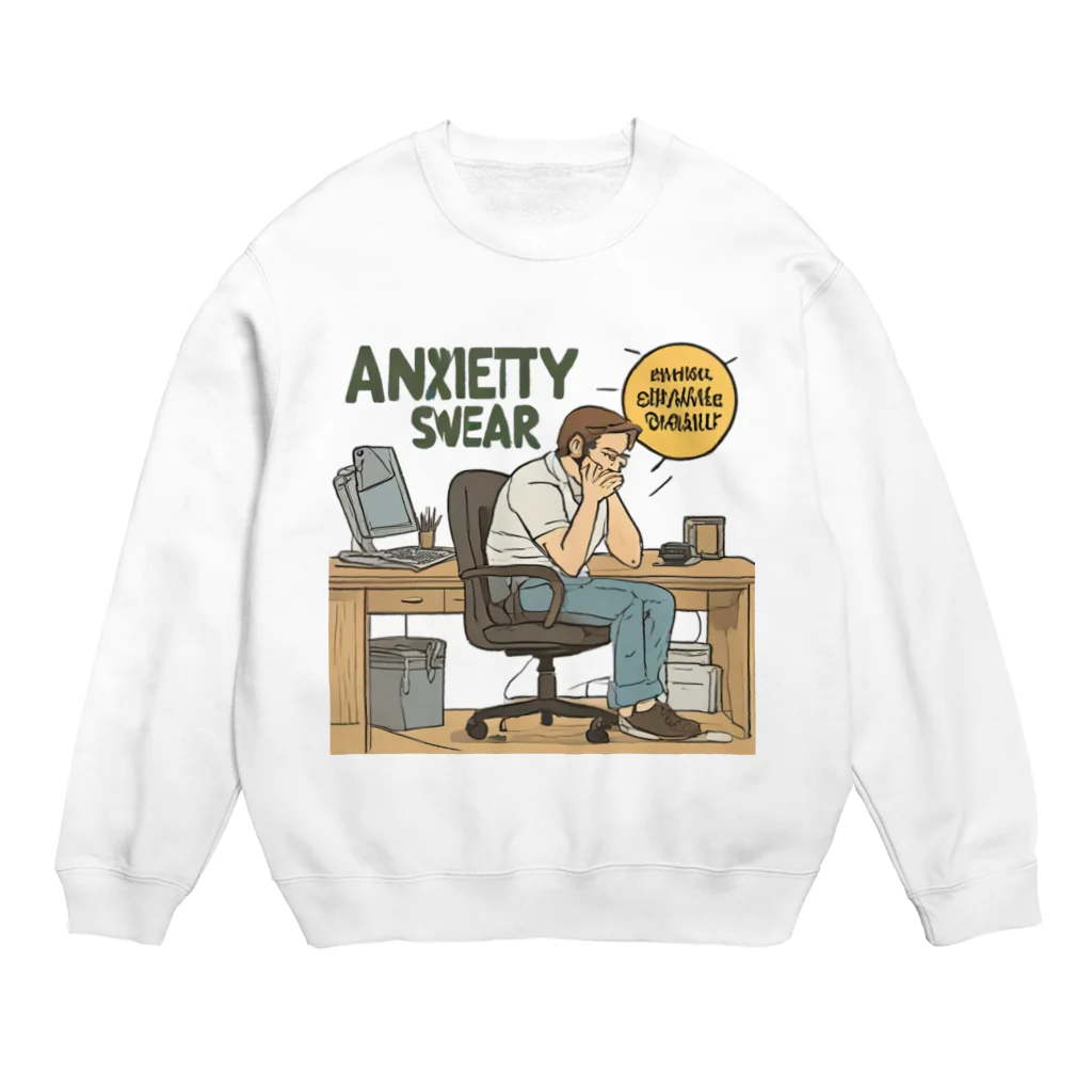 River book designの未来への希望を込めた言葉たち Crew Neck Sweatshirt