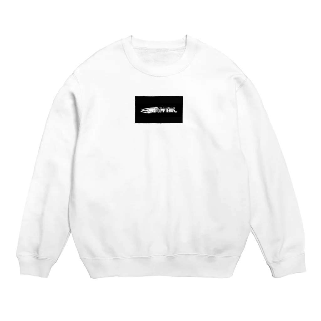 stockboxのポリプテルス グッズ Crew Neck Sweatshirt