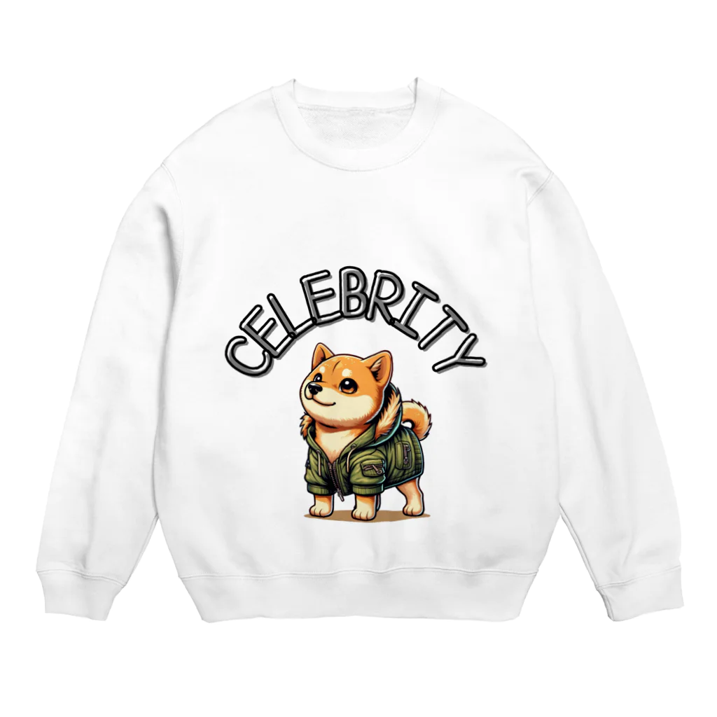 Celebrity Dogs〜セレブリティな犬たち〜のセレブリティ犬〜柴犬〜 Crew Neck Sweatshirt