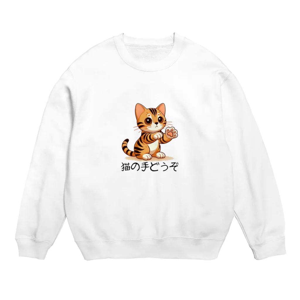 CROWN−CLOWNの【ベンガル】猫の手どうぞ Crew Neck Sweatshirt