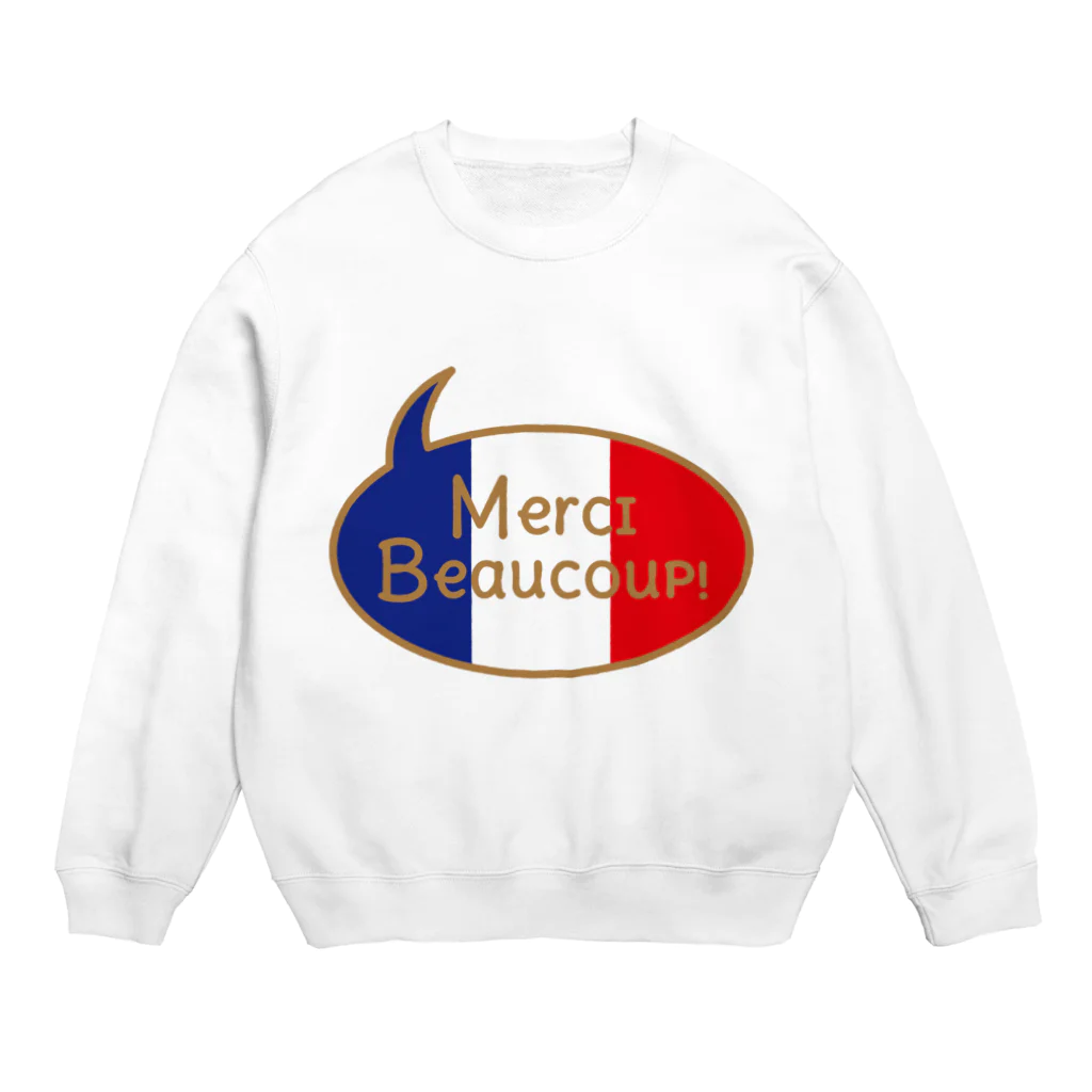 フォーヴァのMerci Beaucoup スウェット