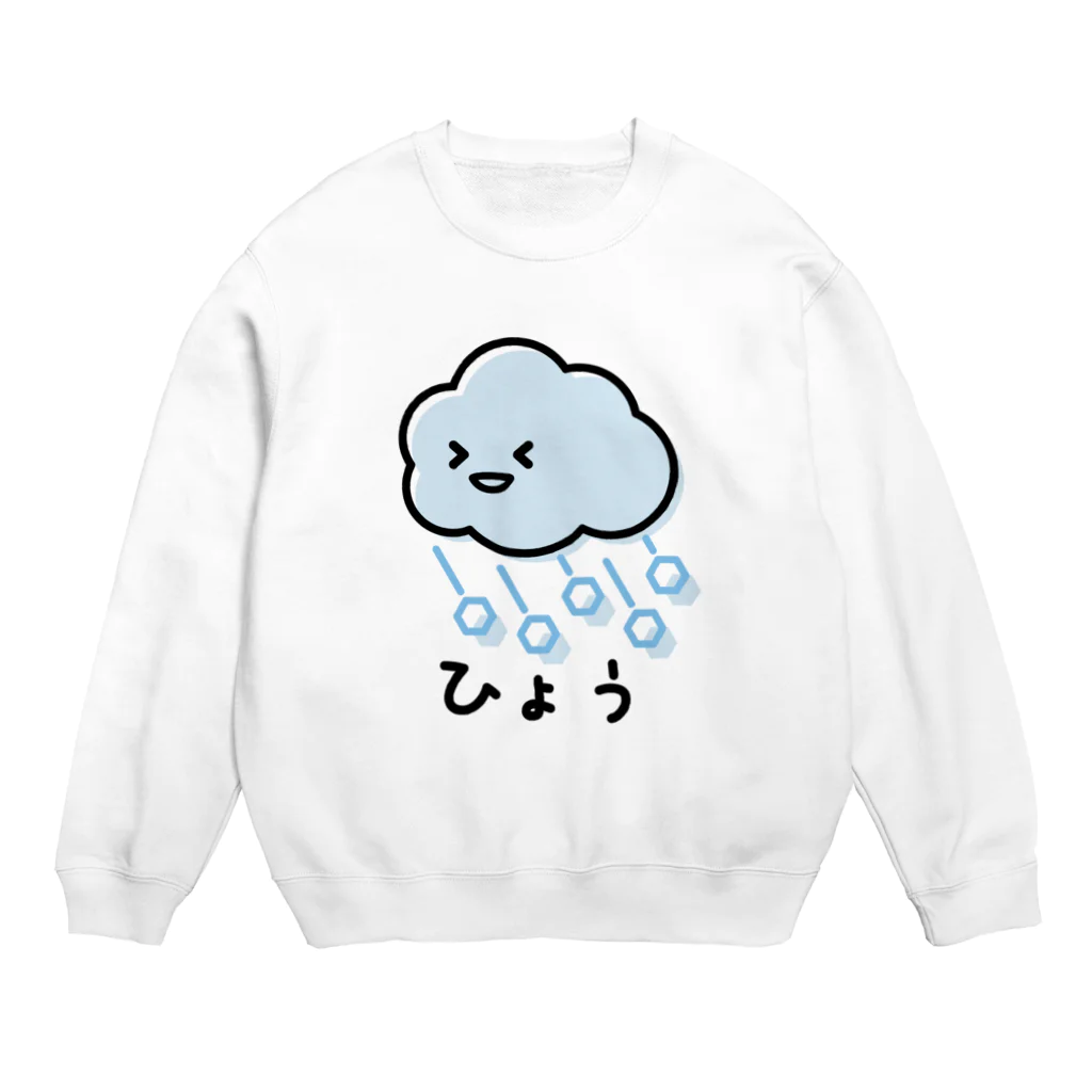 funny puppyのひょう Crew Neck Sweatshirt