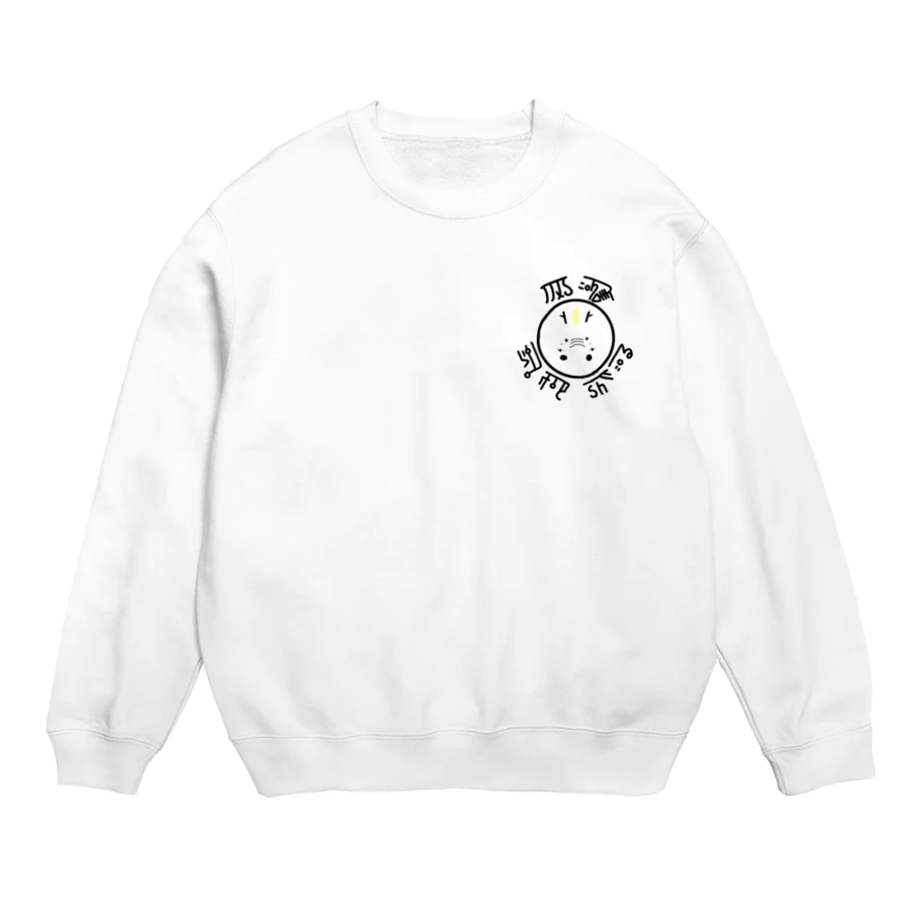 mi.の龍くん(ブルー) Crew Neck Sweatshirt