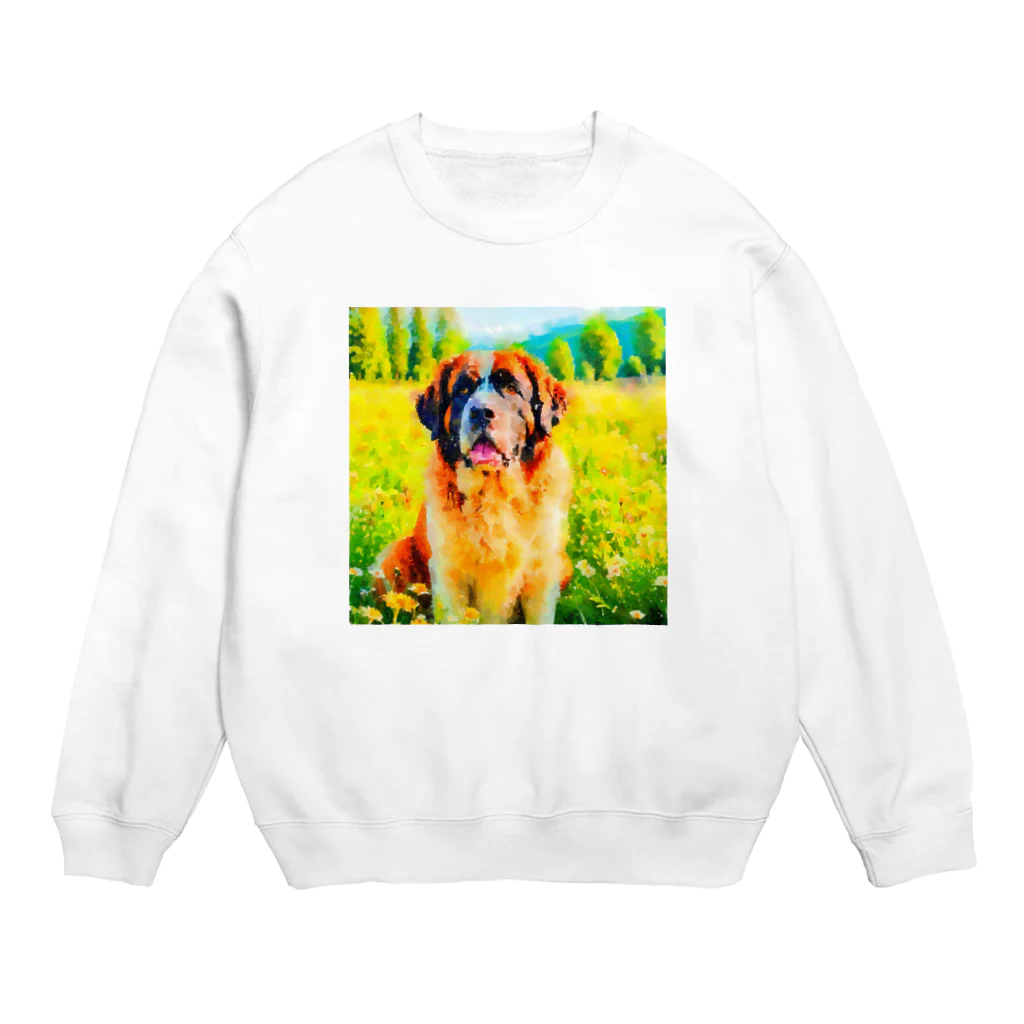 犬好きのしましまの水彩画の犬 花畑のセントバーナードのイラスト Crew Neck Sweatshirt