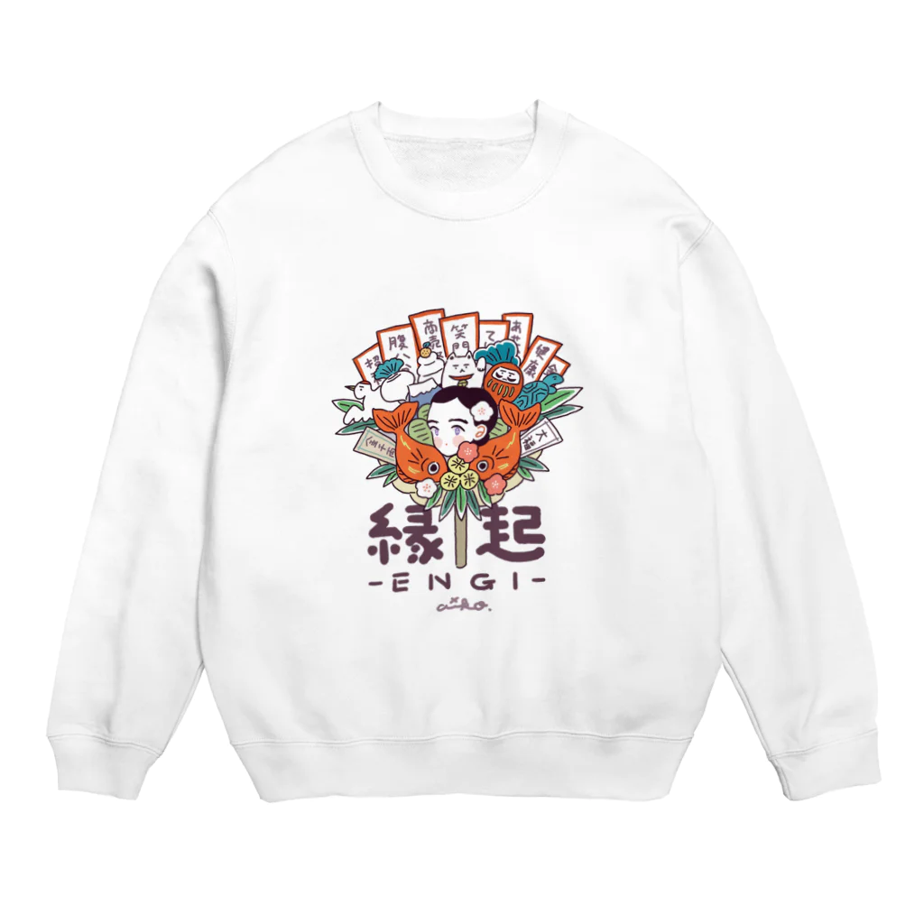 あい子の縁起 Crew Neck Sweatshirt