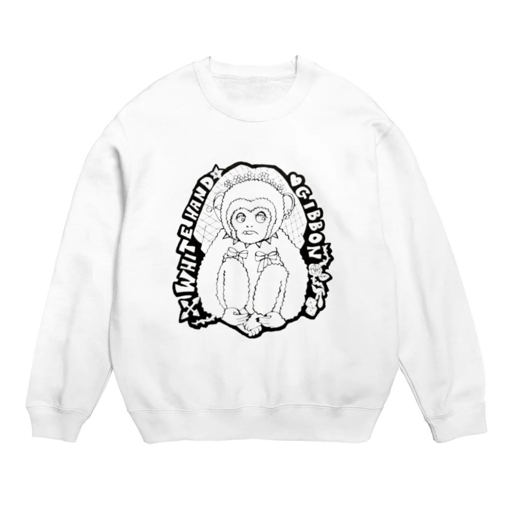 Dr.TeeTeeのウエディングなシロテテナガザル Crew Neck Sweatshirt