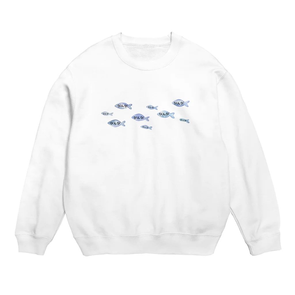 BuuuHomeの方言 Crew Neck Sweatshirt