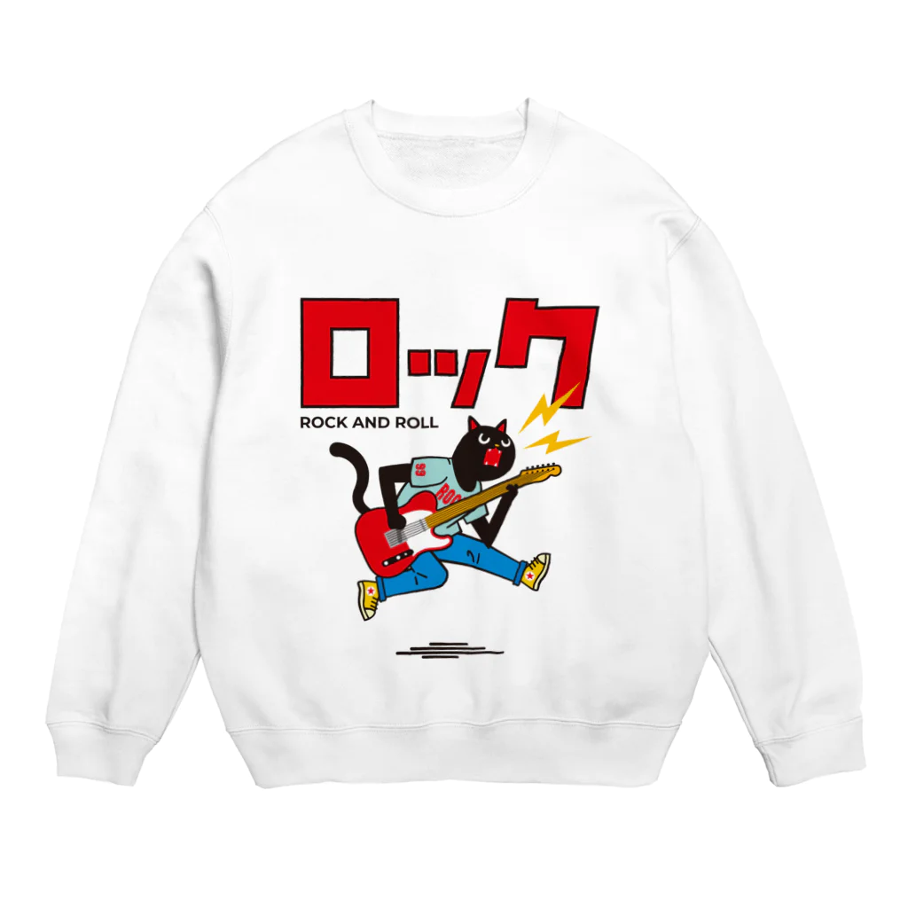 hiropo3のロケンロールねこ Crew Neck Sweatshirt