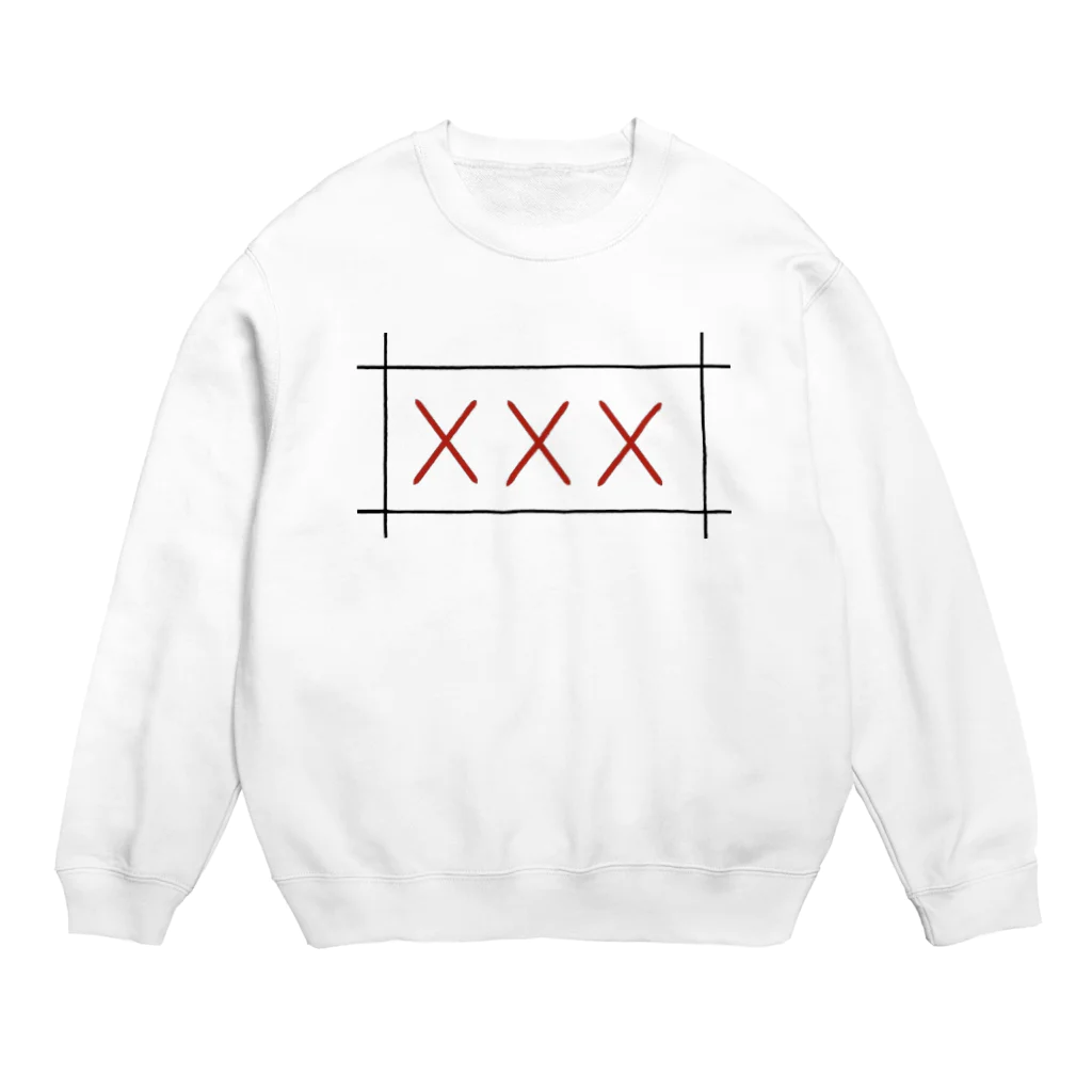 ひげちのチョメチョメ Crew Neck Sweatshirt